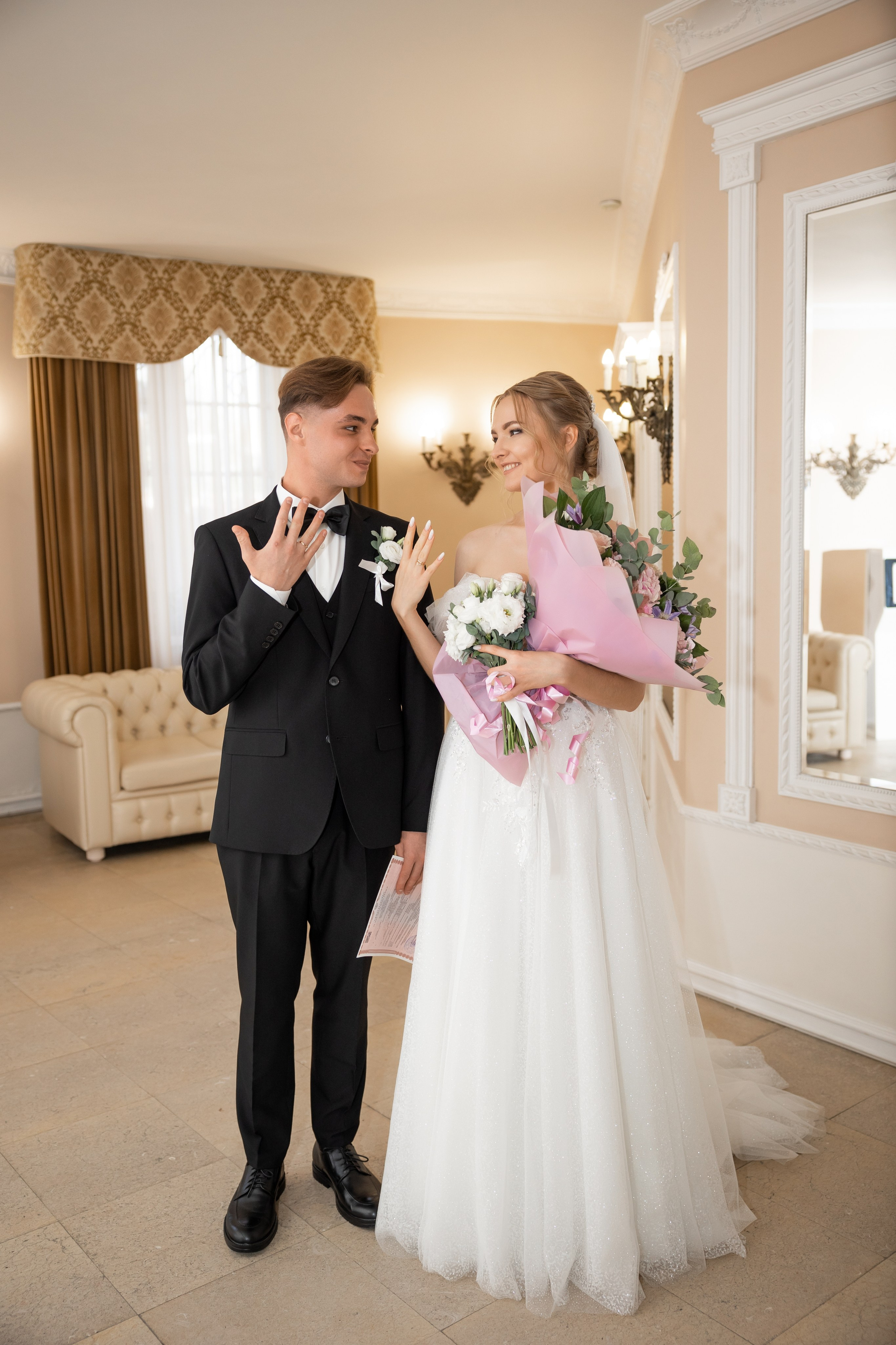 Карина и Владислав. Свадебный фотограф Татьяна Фот