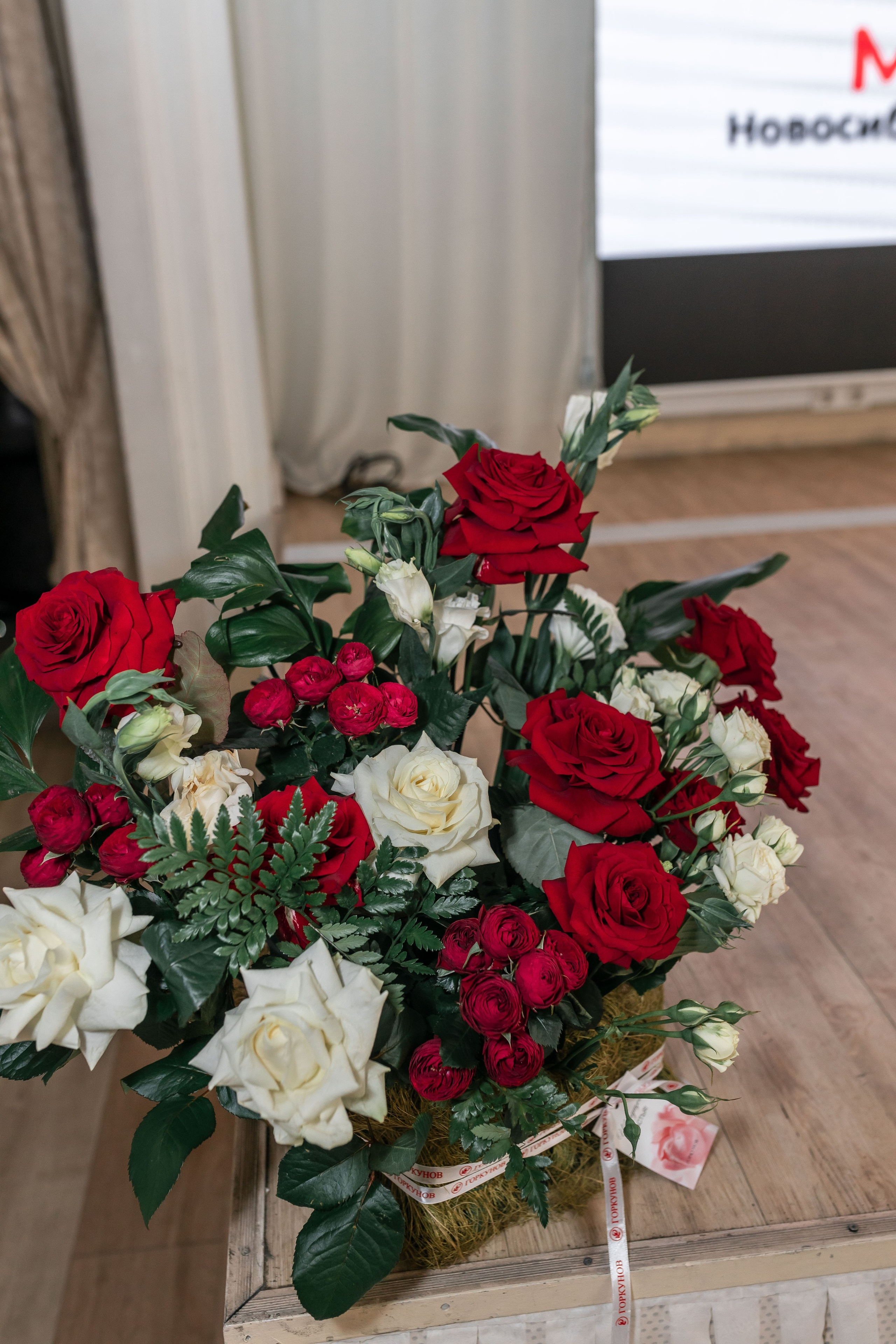 МИССИС БИЗНЕСС 2024. Репортажный фотограф в Новосибирске