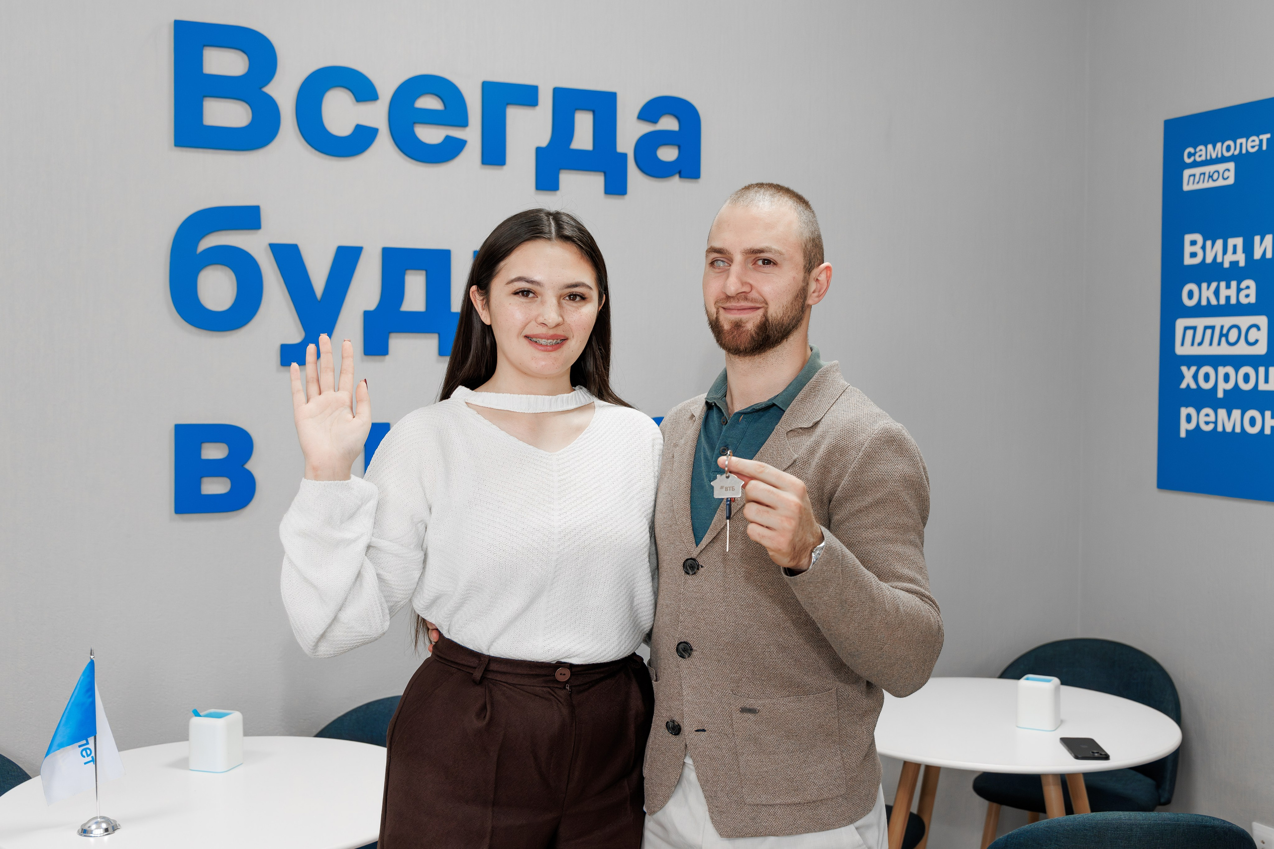 Самолет плюс | Сотрудники. Свадебный и репортажный фотограф в Омске. Червоткин Никита