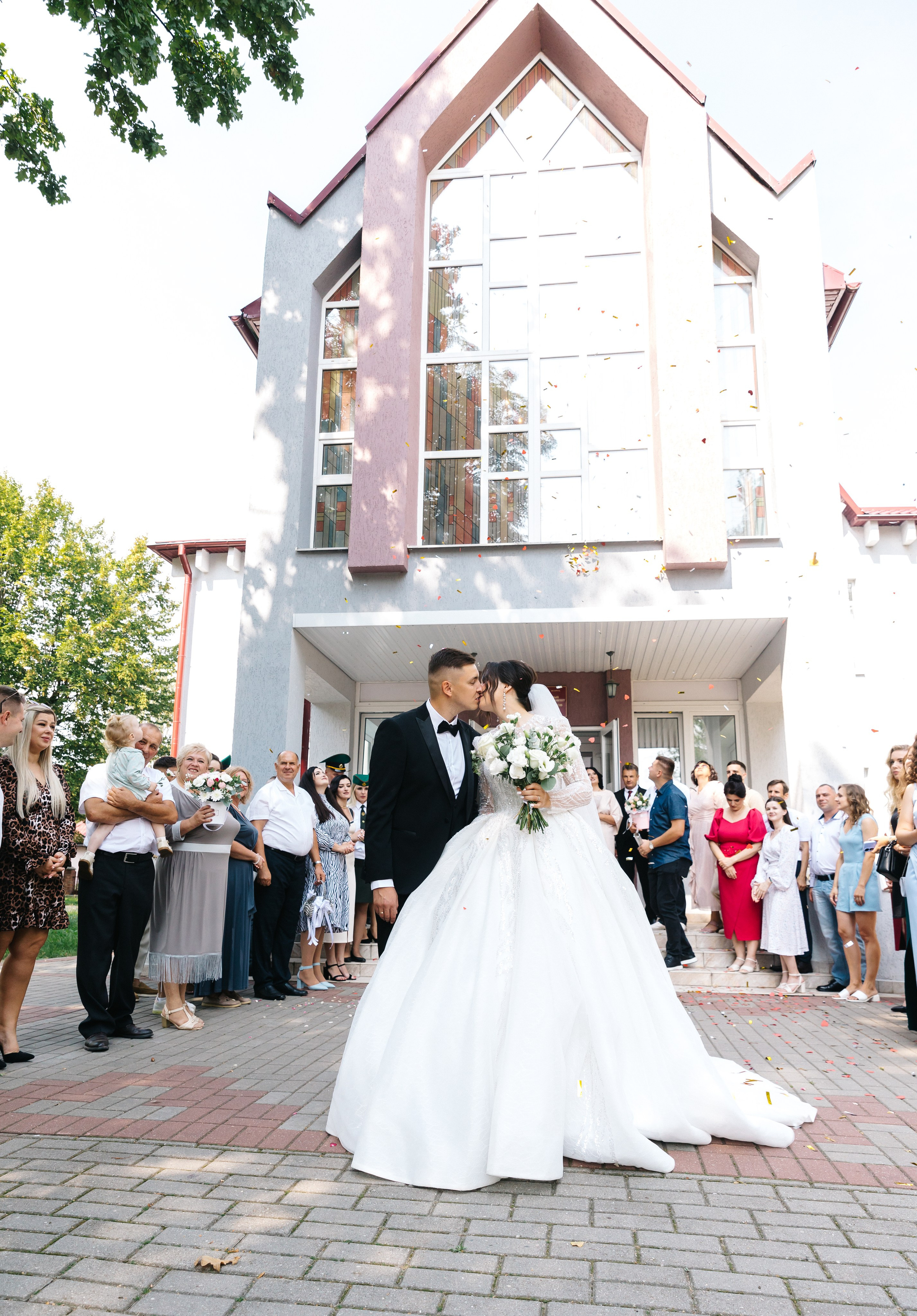 Яна и Саша. Главная