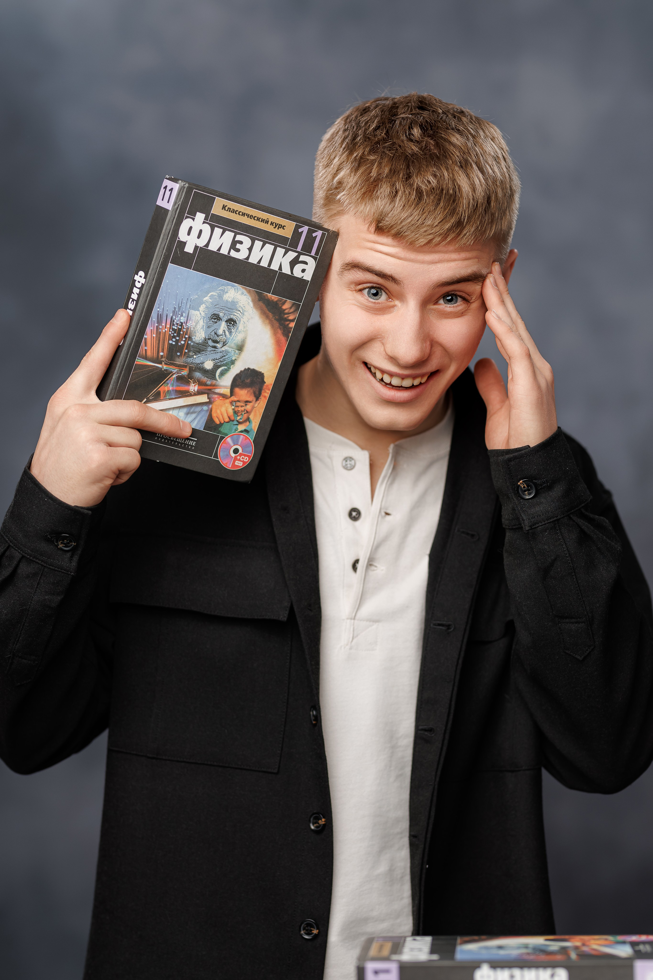 Портреты на однотонном фоне. Семейный и детский фотограф Комина Елена, Власиха, Одинцово