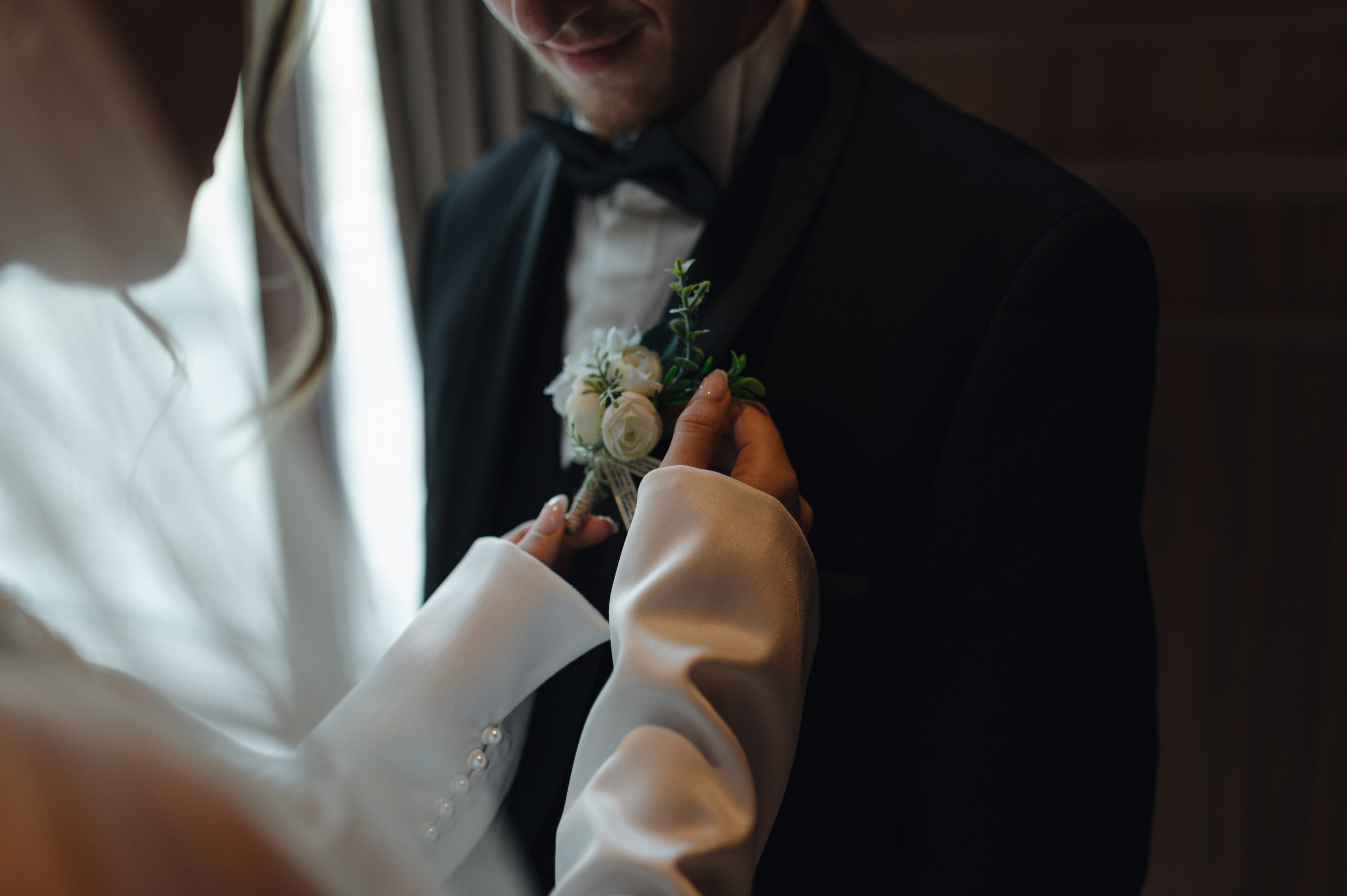 Екатерина и Илья. Свадебный фотограф Москва и Санкт-Петербург. Анастасия Чудина