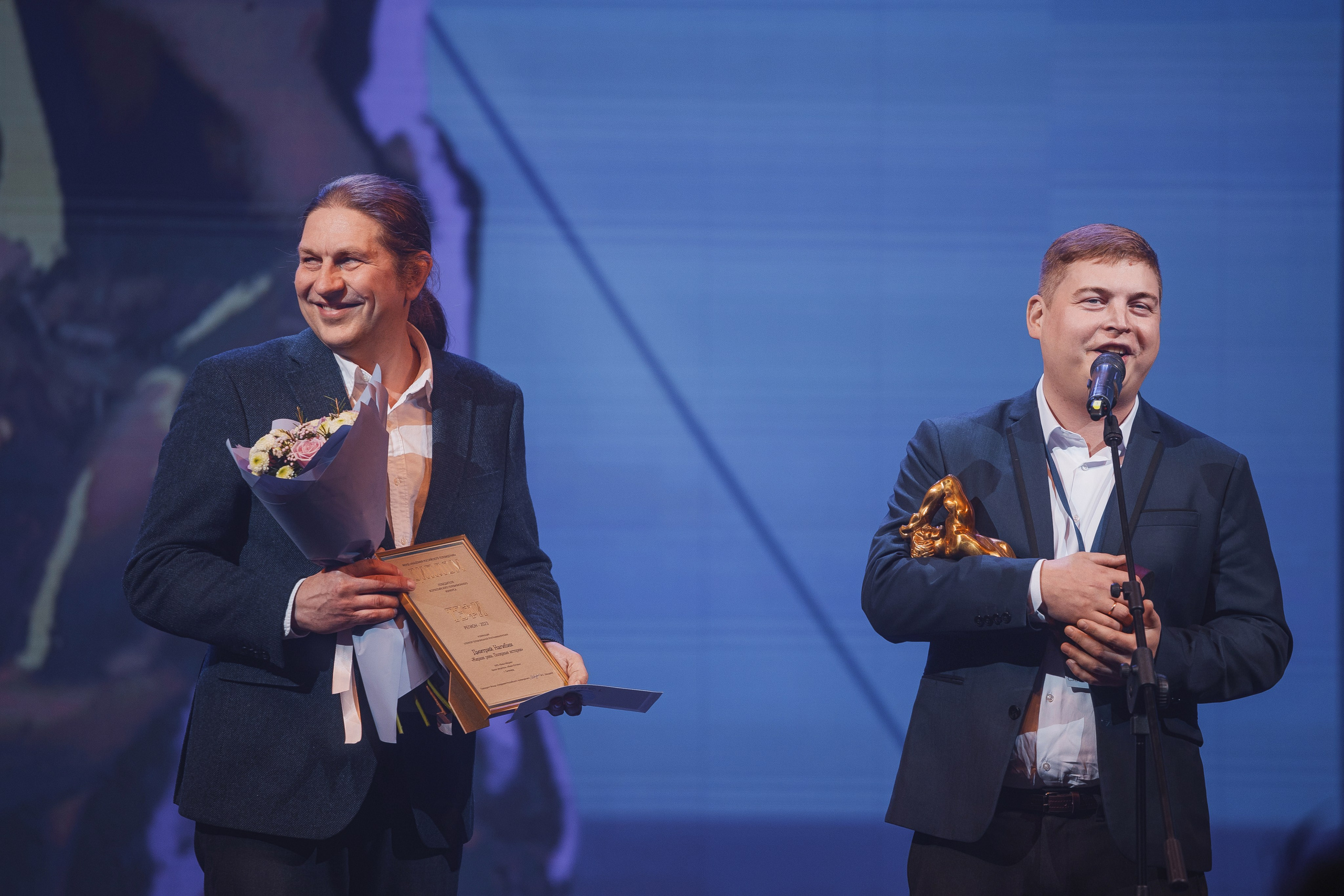 ТЭФИ Регион. Церемония награждения. Свадебный и репортажный фотограф в Волгограде Антон Сидоренко