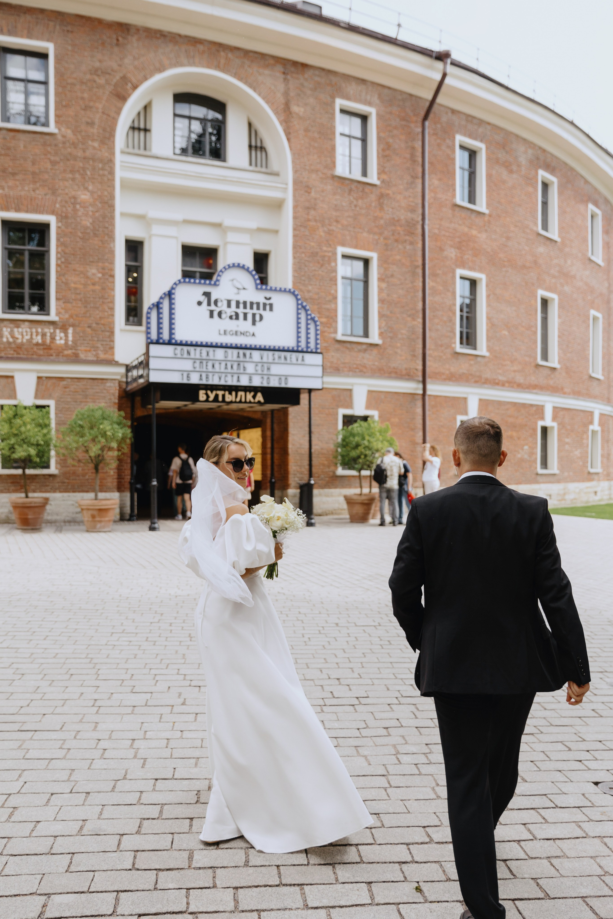 Евгений & Татьяна — Санкт-Петербург. Свадебный фотограф Ричард Конвенсаров Wedding Photographer Richard & I