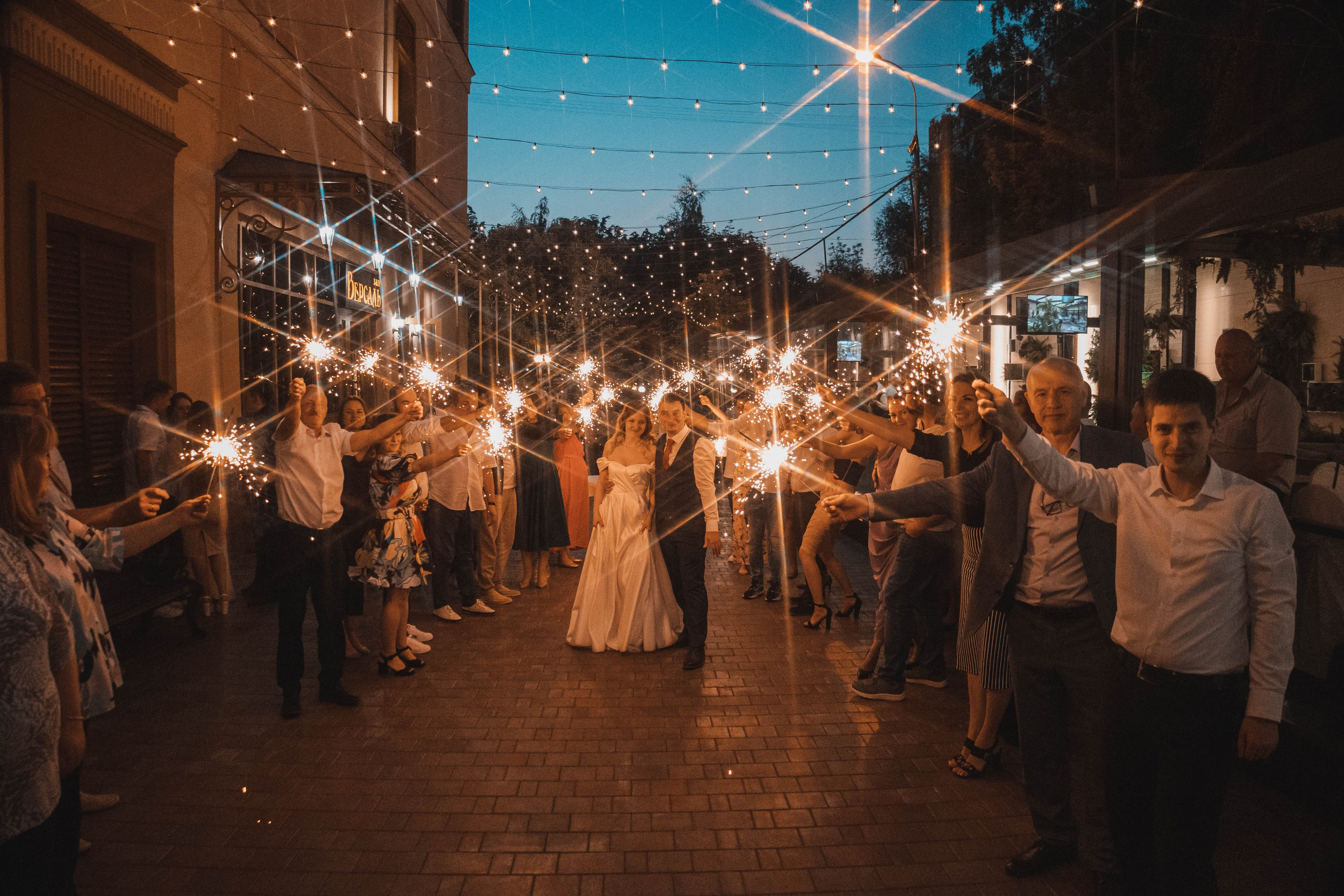 Свадьба Юлии & Владимира. Портретный и репортажный фотограф в Москве Katerina Tesla