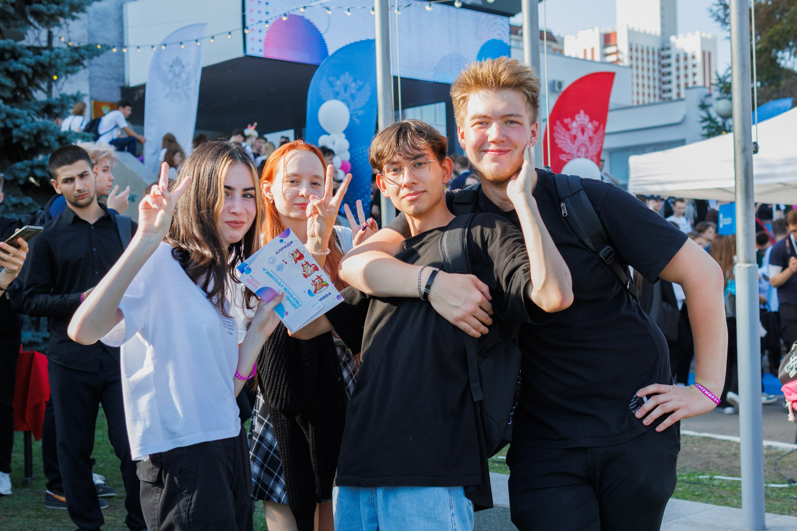 День первокурсника МИРЭА. Репортажный фотограф Диана Шакирова