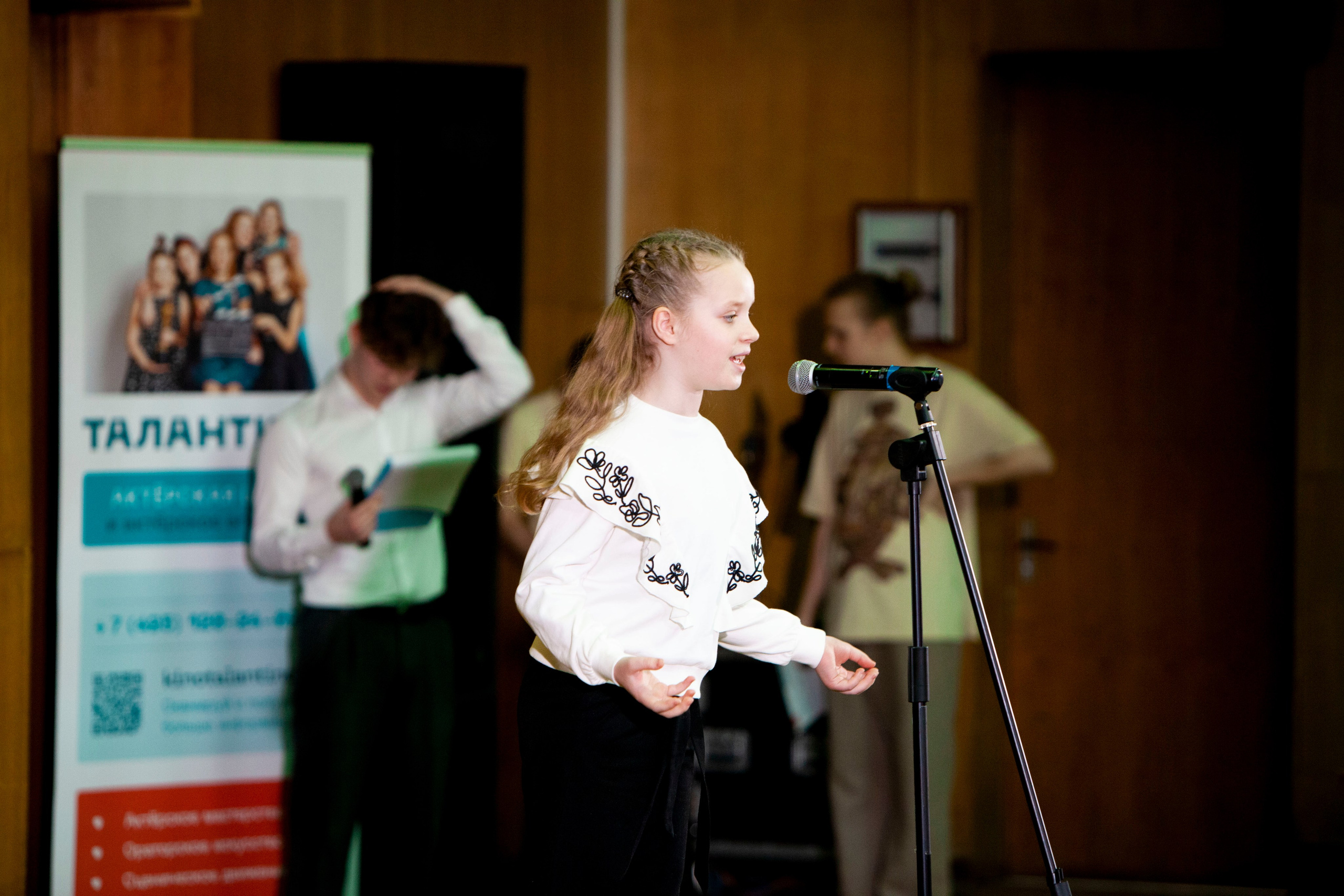 Чтецкий вечер ТАЛАНТИНО. Stanislav Baryshev — People. Emotions. Atmosphere