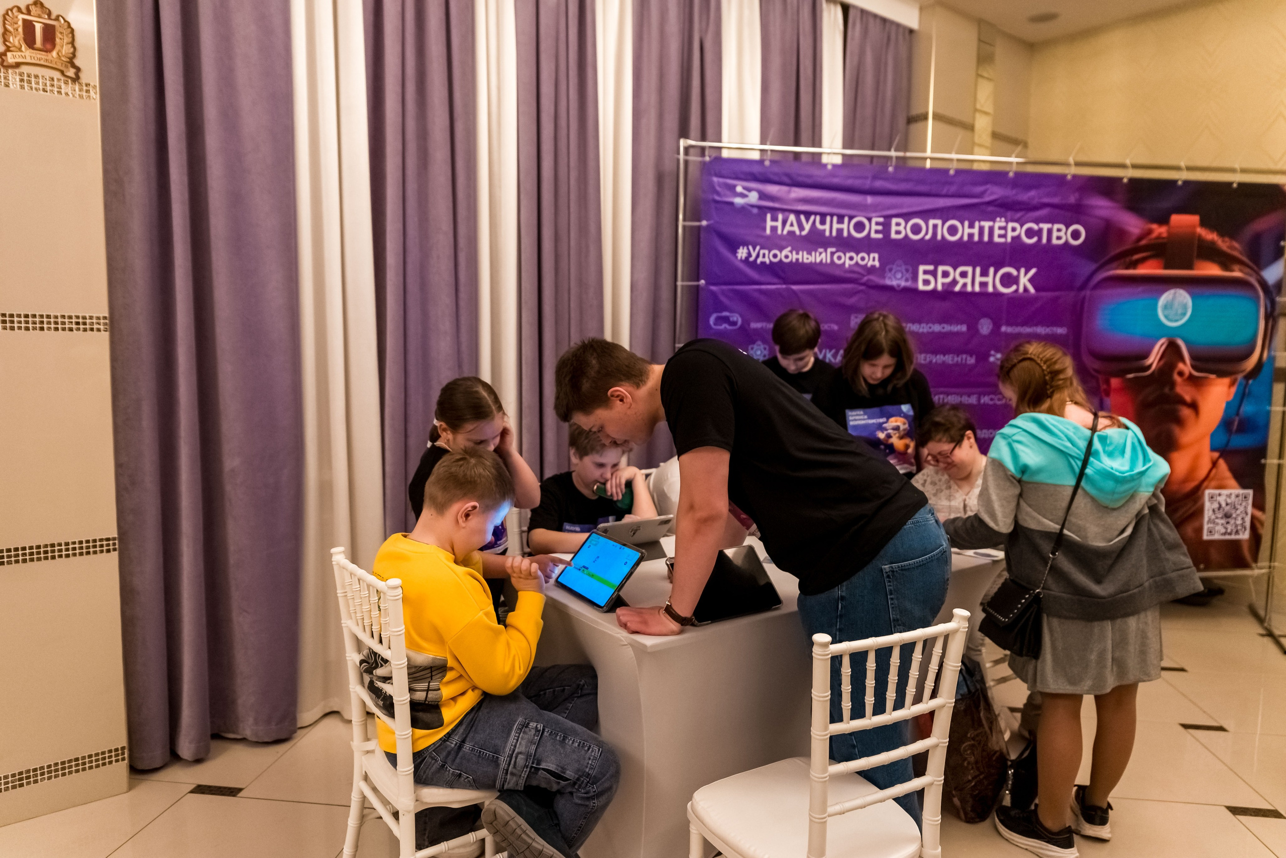 Фестиваль Ради мира от АУКЦИОН ДОБРА 🔥. Женский фотограф Крещение Венчание Москва Брянск