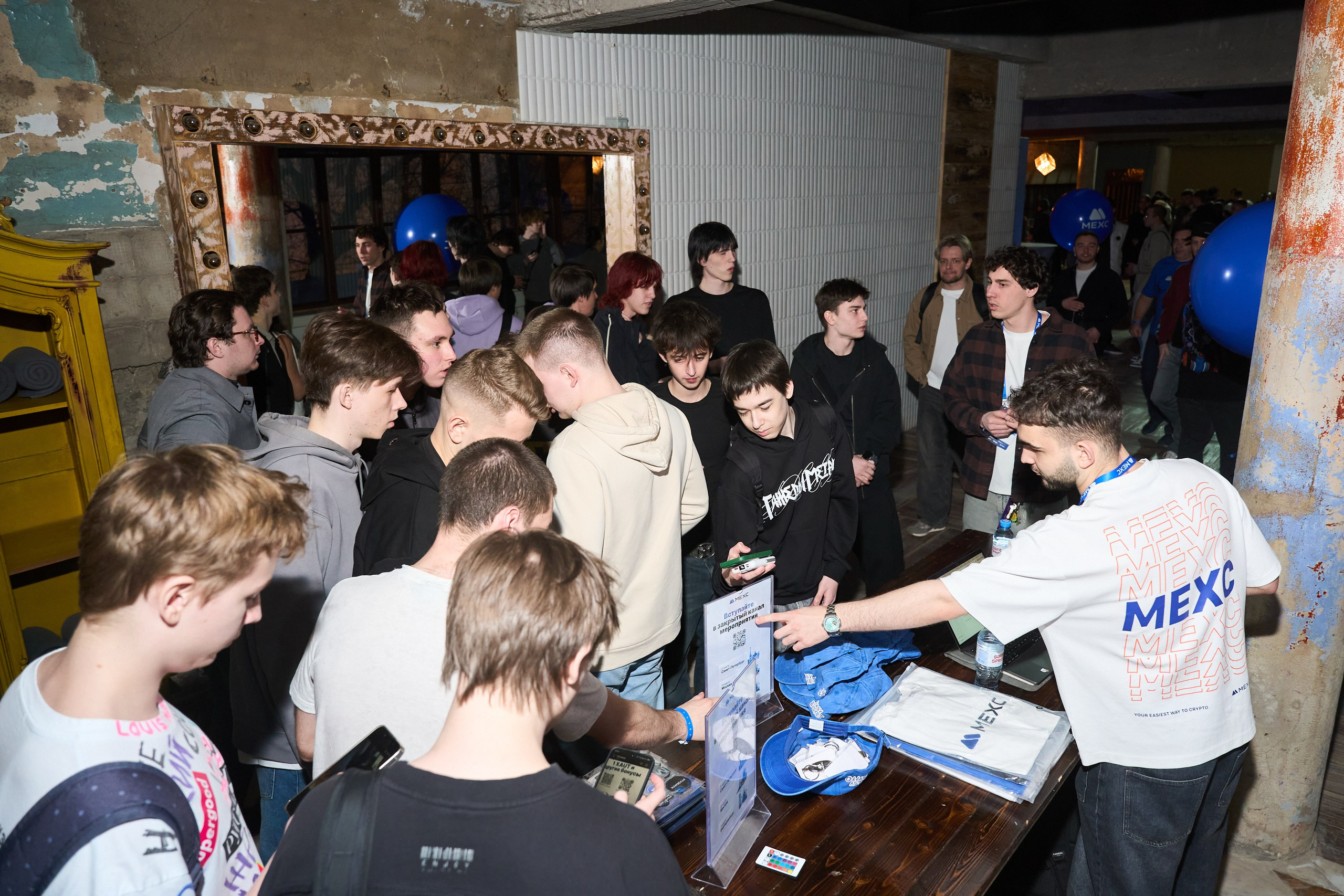 TradeIn митап. Сергей Христолюбов | Фотограф Москва