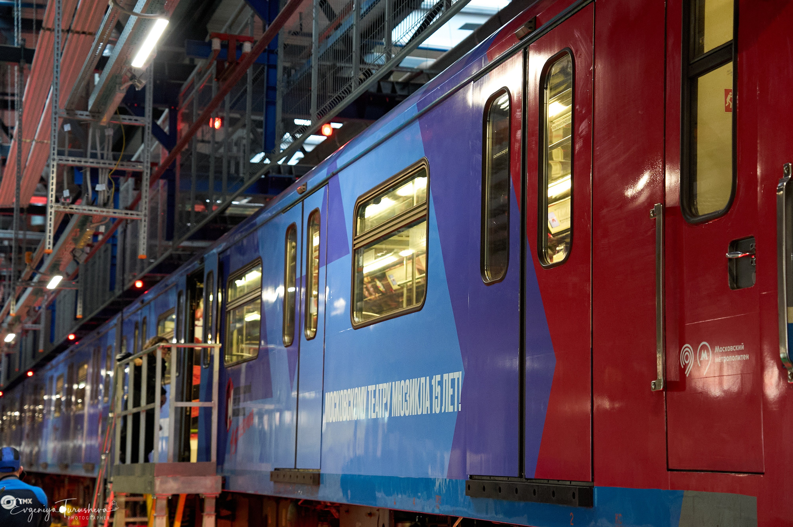 Запуск тематического поезда Театра Мюзикла | 13.11.2025. Фотограф Евгения Турушева