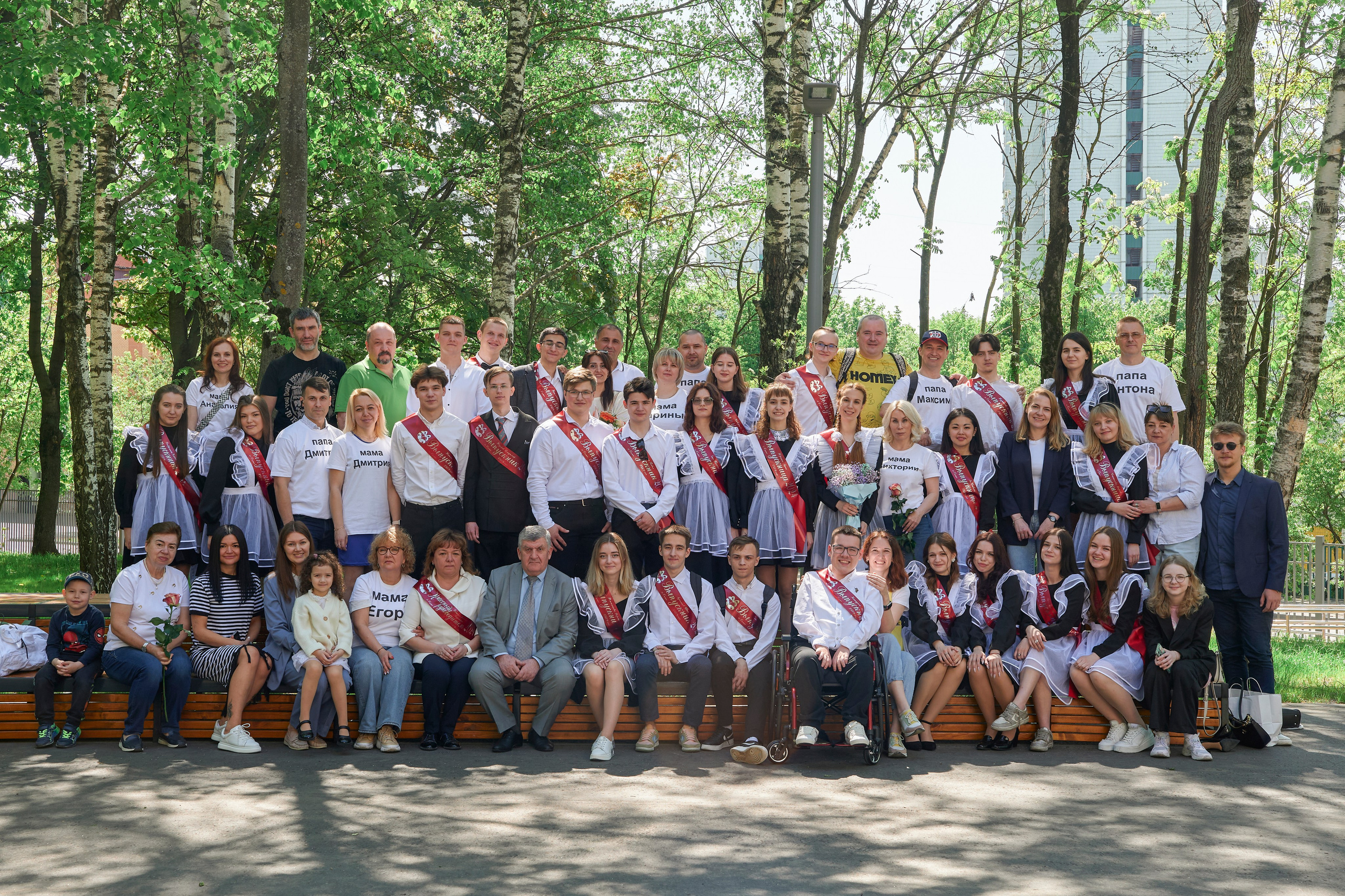 Последний звонок школа 1413. Детский и семейный фотограф г. Москва Оксана Катаджи