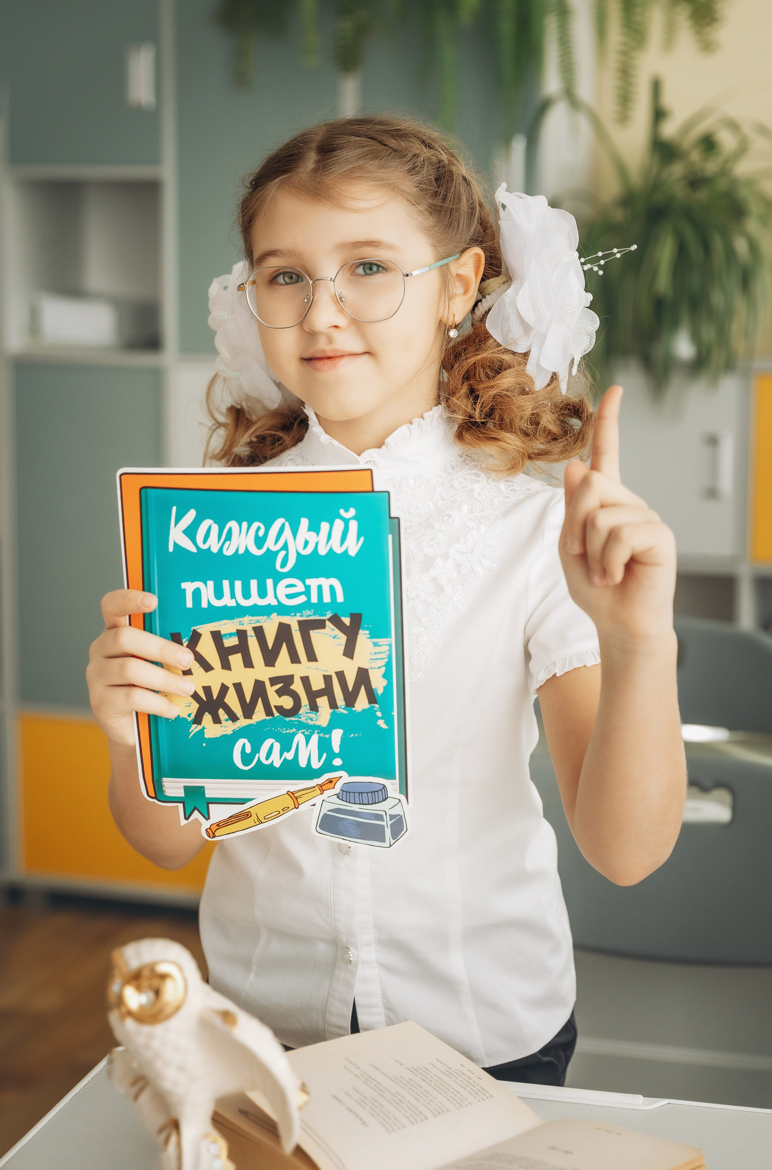 Школьный и семейный фотограф в Губкине Берлизева Марина