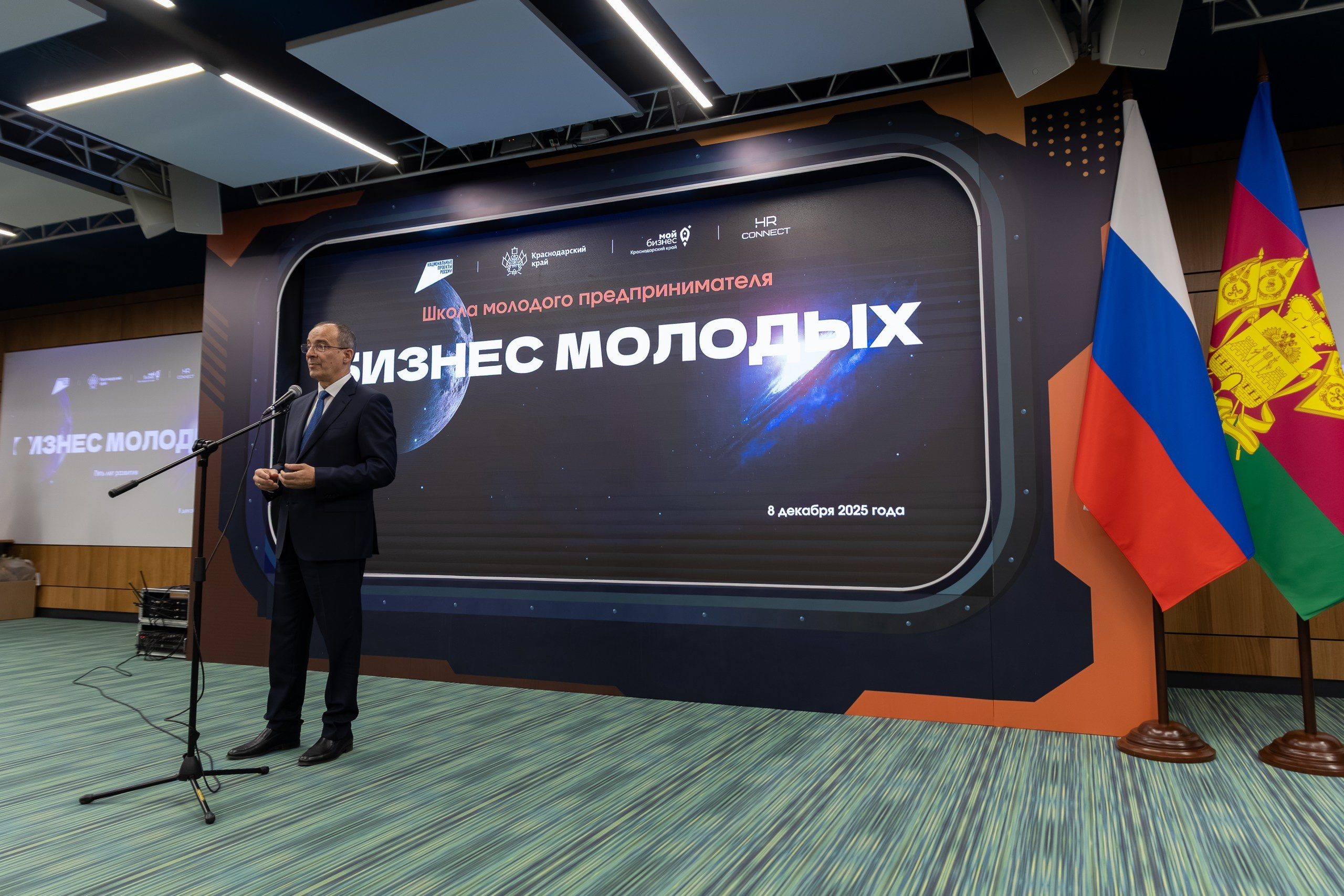 Съёмка бизнес мероприятий - фотограф Евгений Суковатых