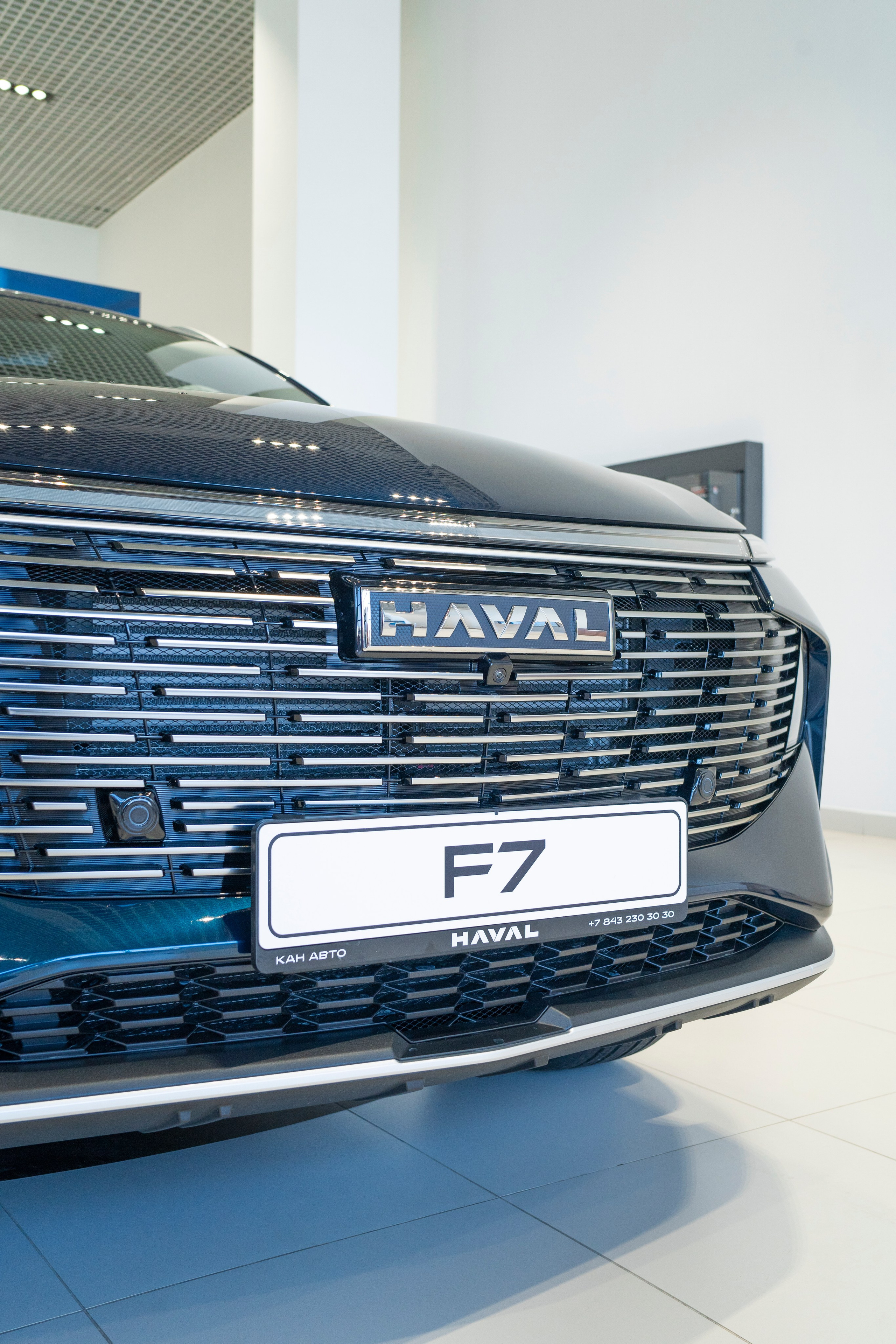 Haval F7| КАН АВТО. Felixtones