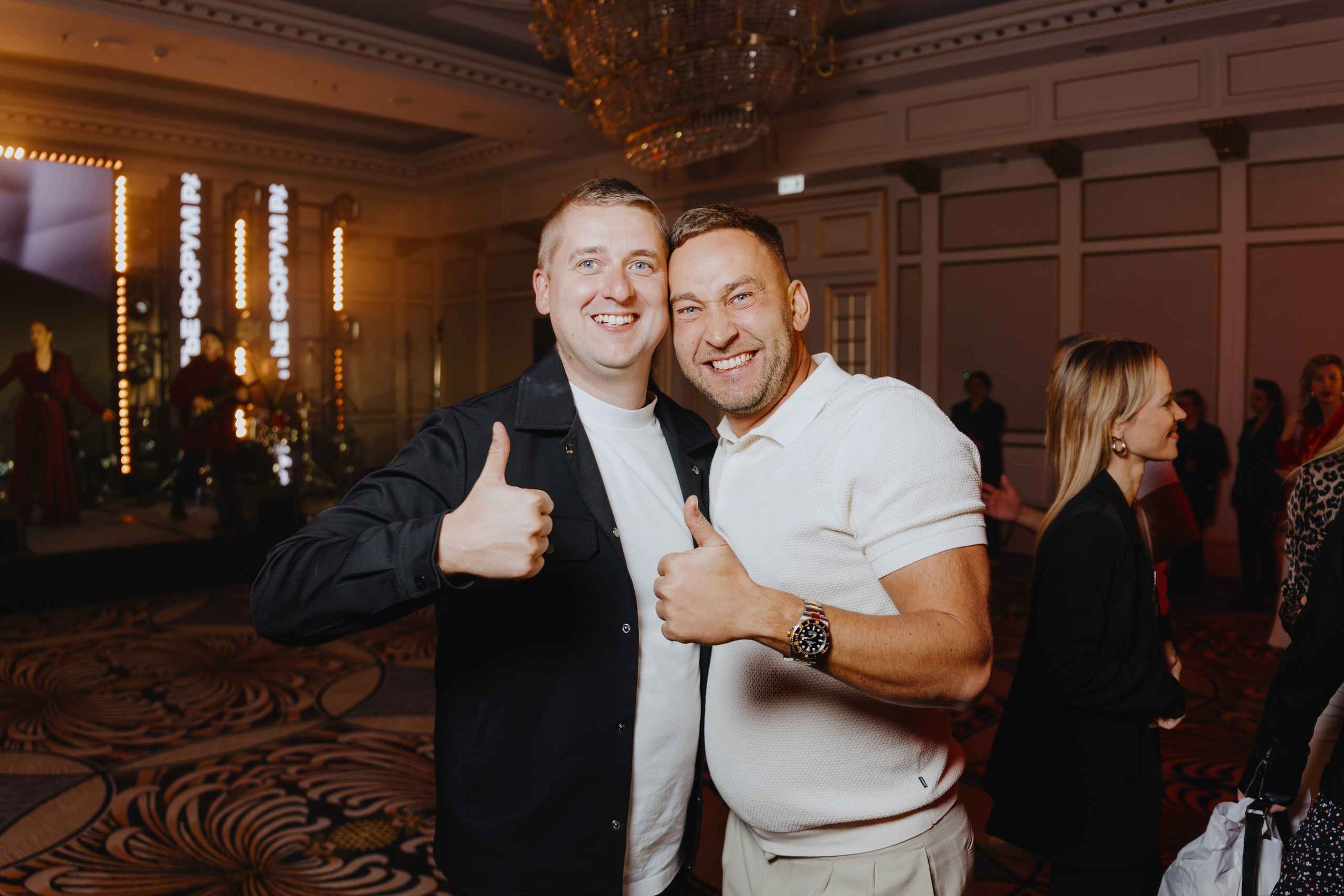 Рантье. Ежегодный форум. Фотограф Илья Чернов