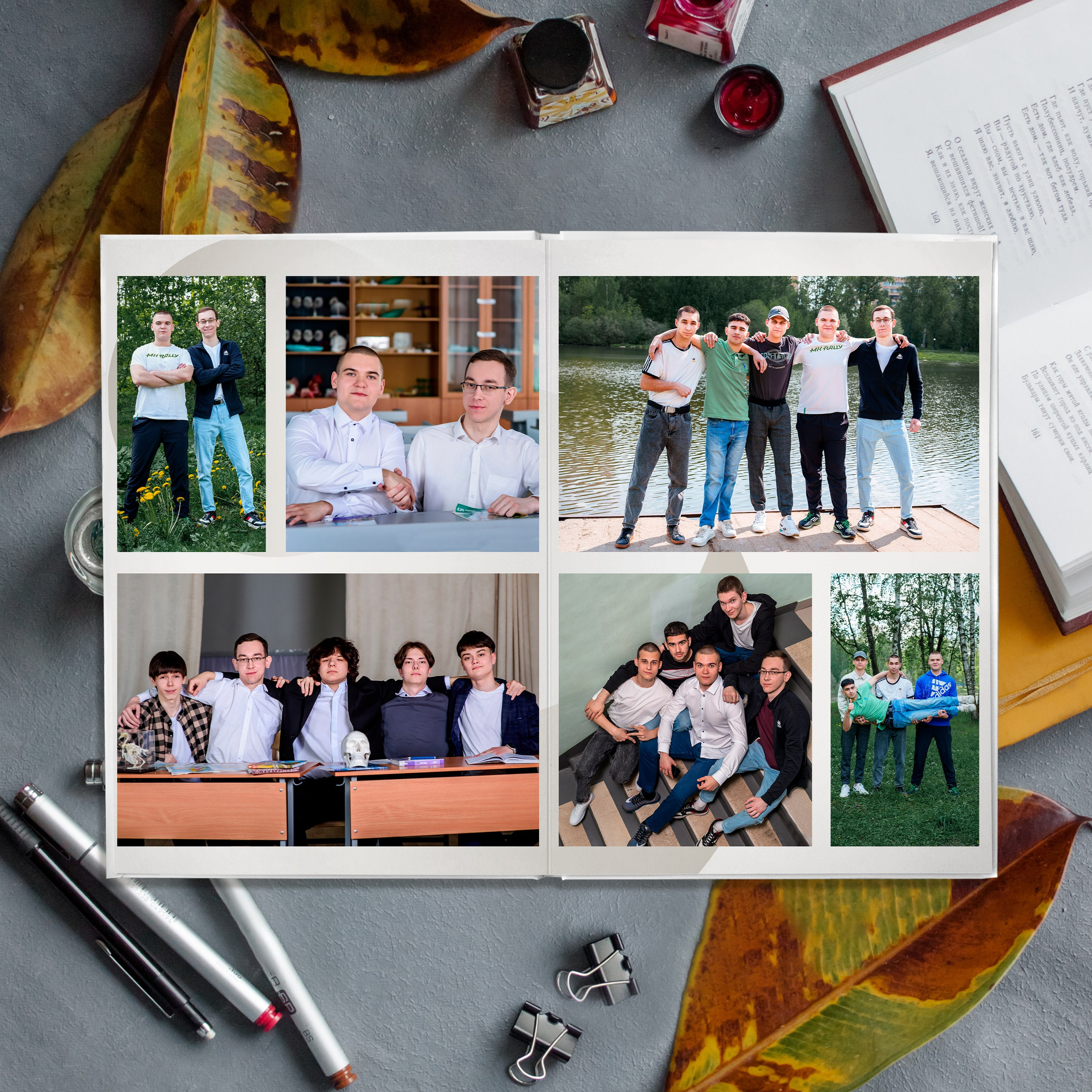 Выпускные альбомы. Выпускные альбомы для Ваших детей. Москва и МО