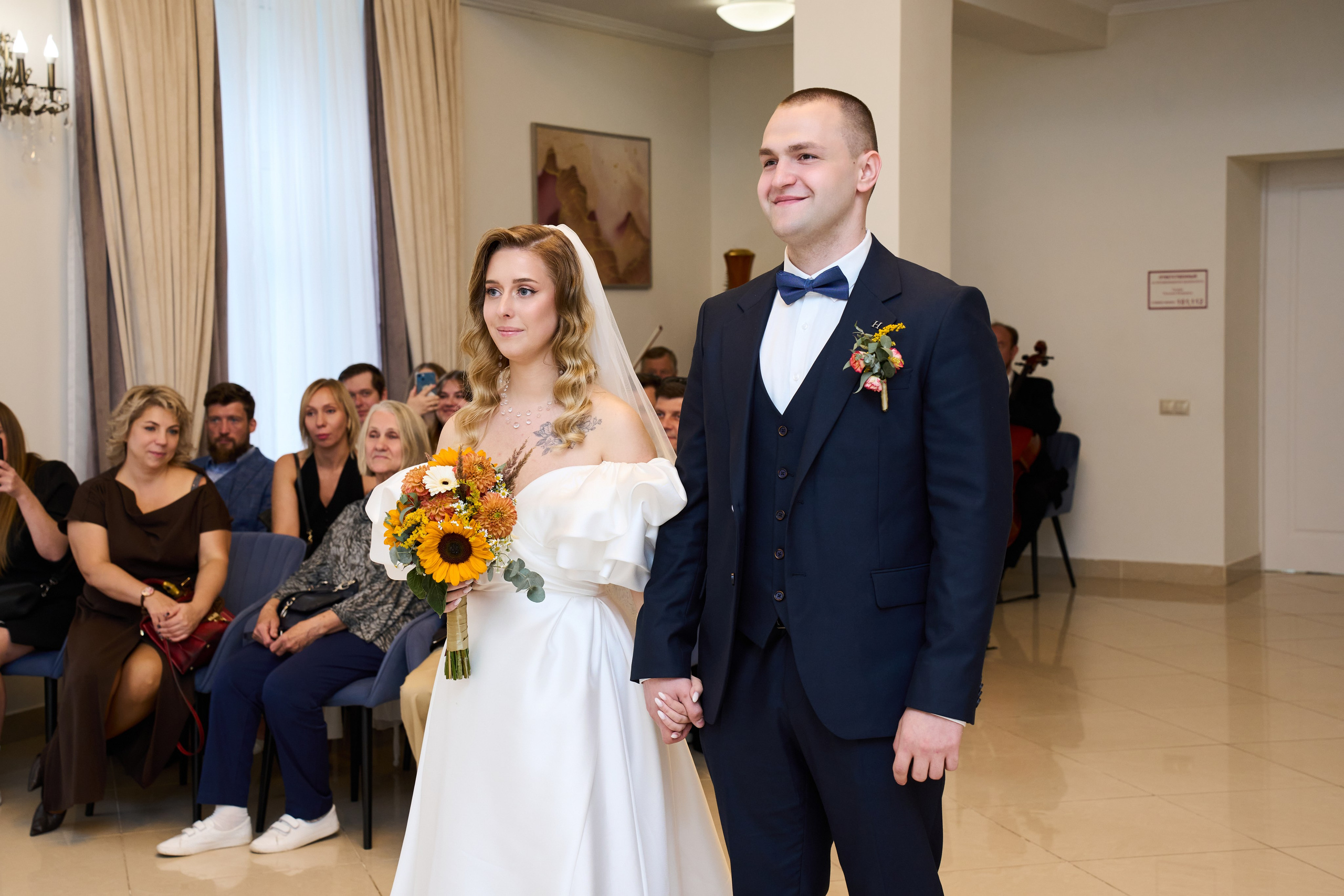 Яна & Андрей. Елизавета Мальгина, фотограф в Москве