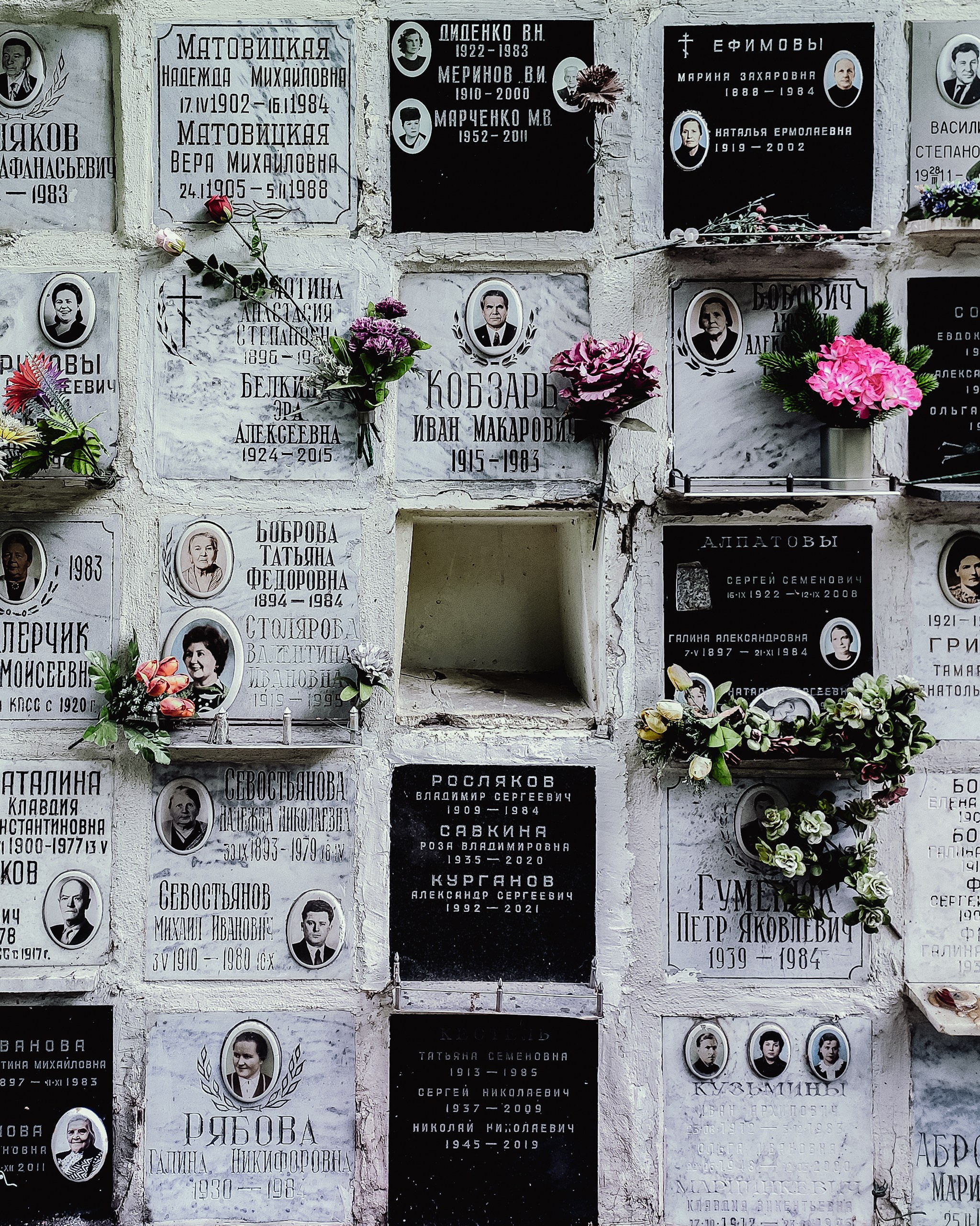 Мир повседневных Вещей. Репортажный и портретный фотограф, Влад Хафизов, Москва