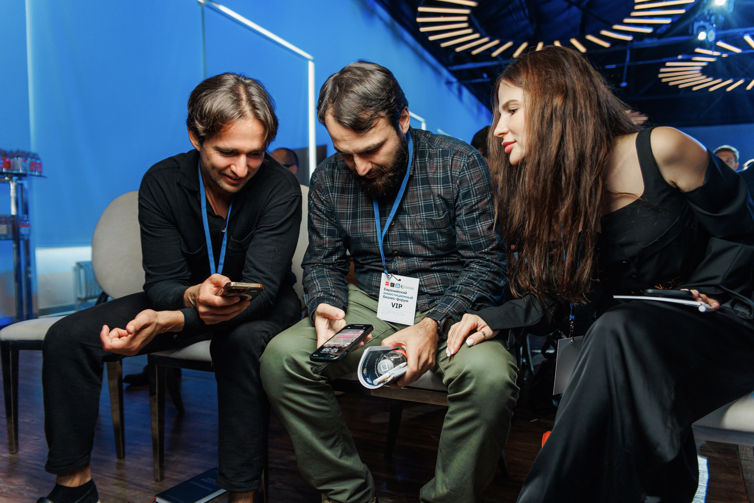 БИЗНЕС ФОРУМ. Главная