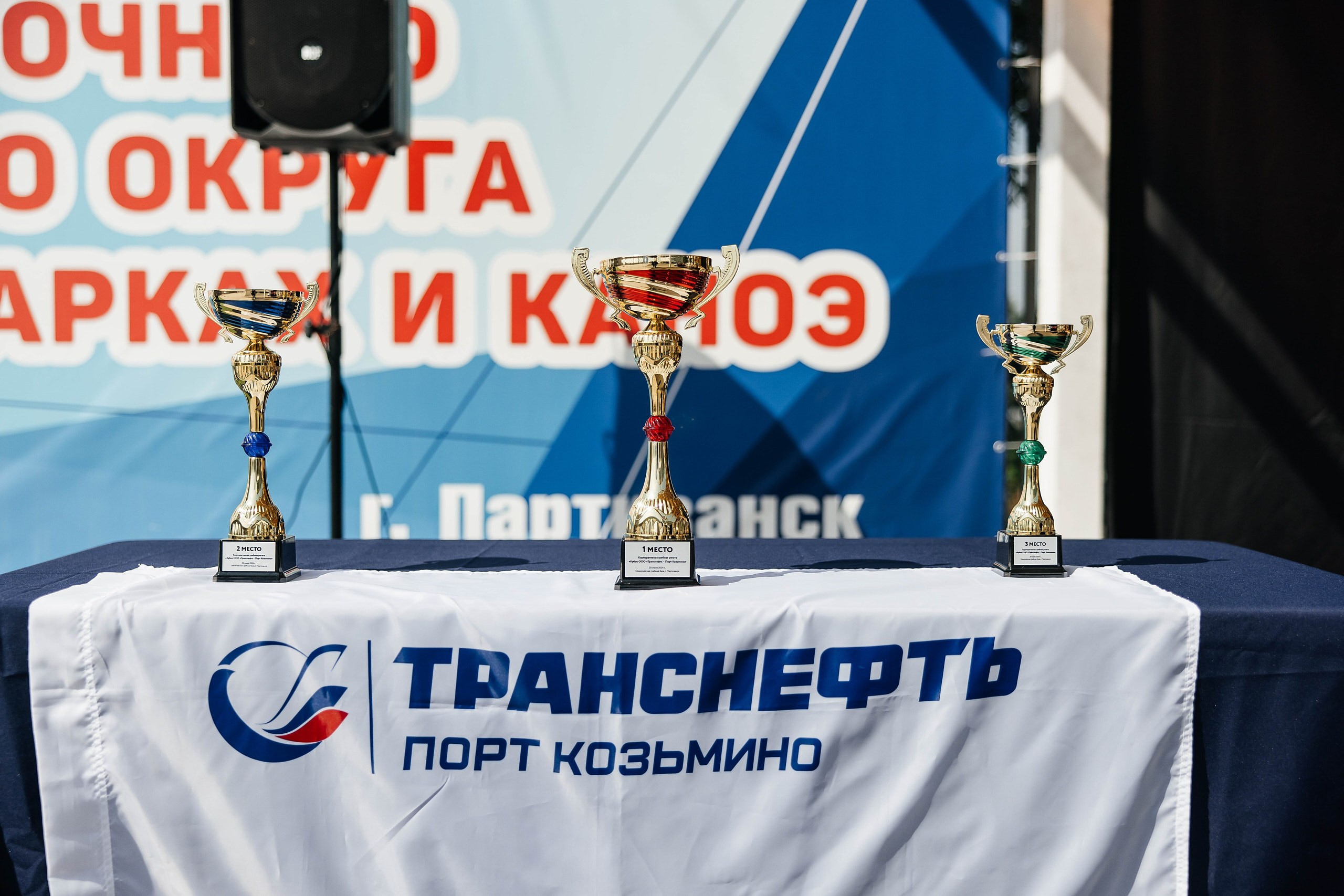 Репортажный фотограф во Владивостоке