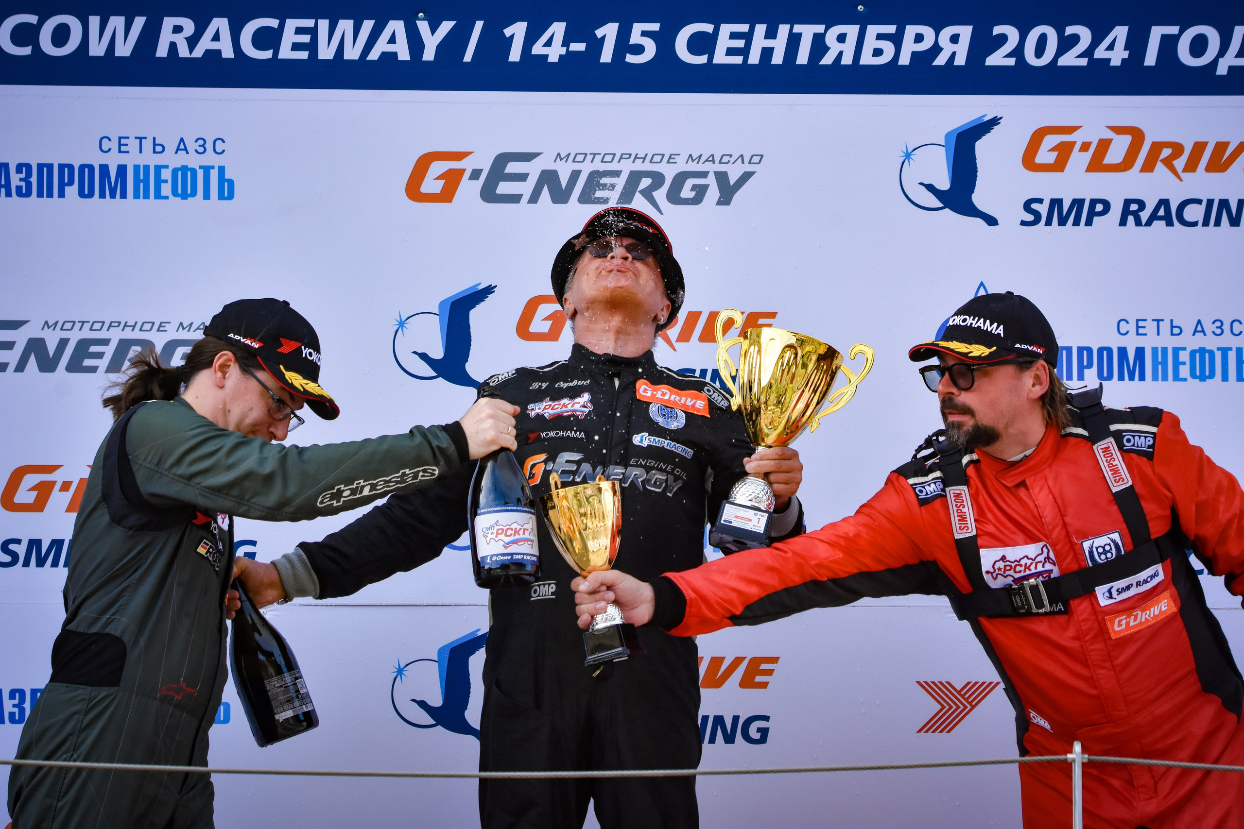 MRW — СМП РСКГ — 14-15.09.2024. AlexFecto — галереи фотографий