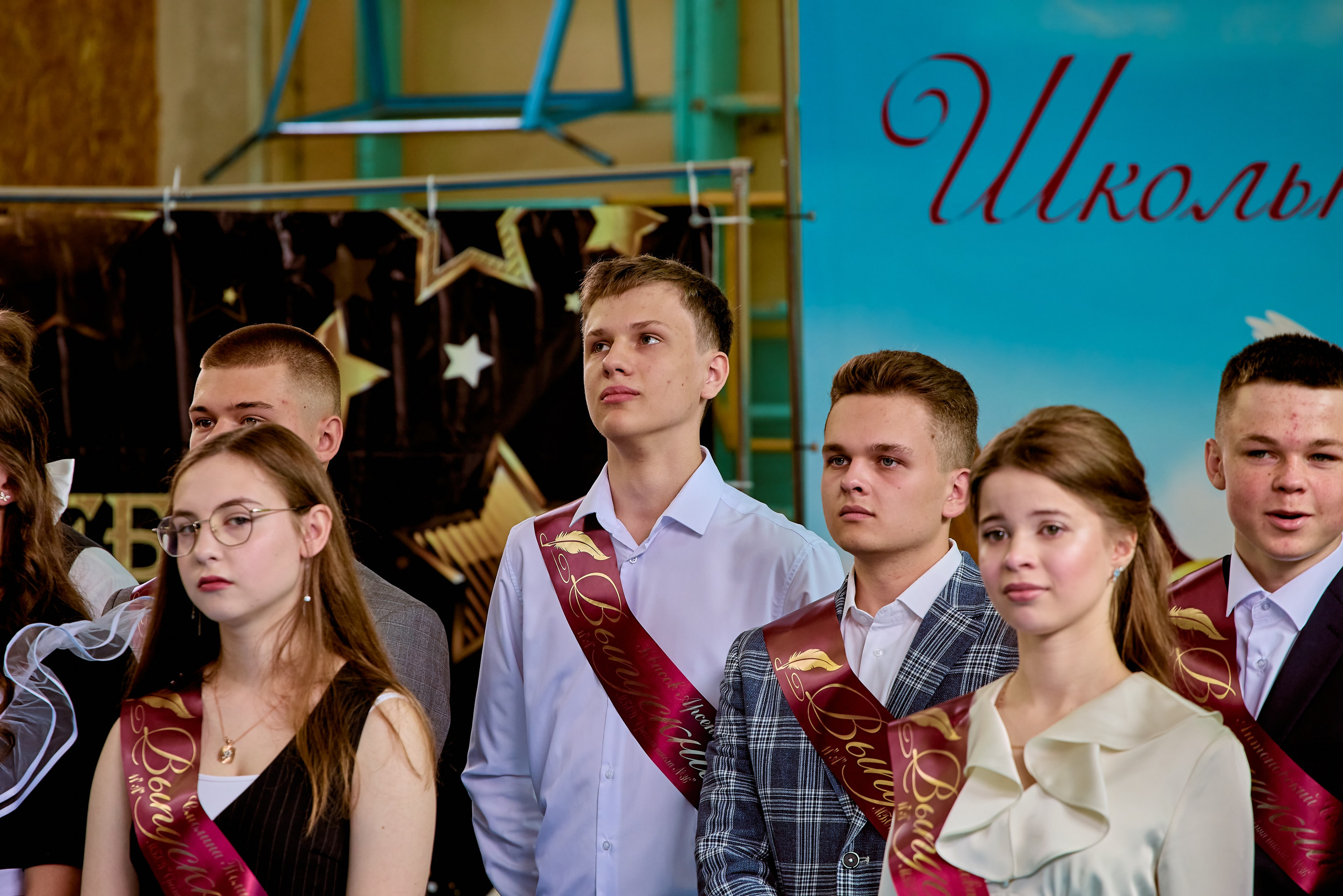 Фотографии с праздника Последнего звонка