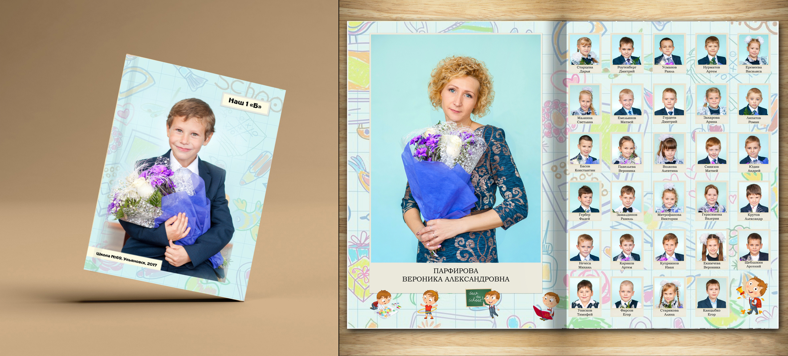 заказать школьный выпускной фотоальбом Ульяновск школа выпускной младшая школа