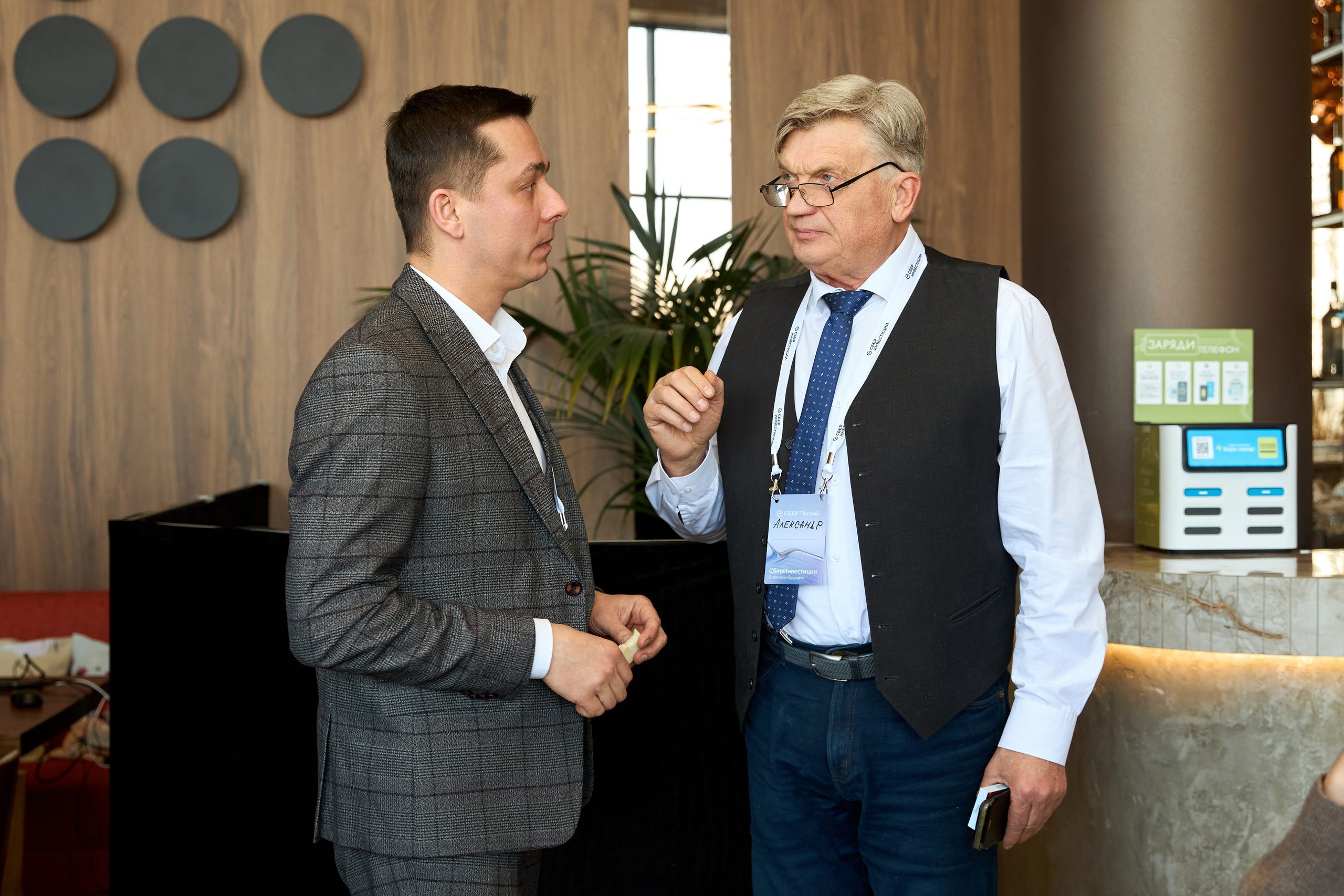 T2КОМ. Фотограф Липецк. Фотограф в Липецке Татьяна Минаева. Портретный фотограф Липецк. Свадебный фотограф Липецк. Бизнес фотограф Липецк