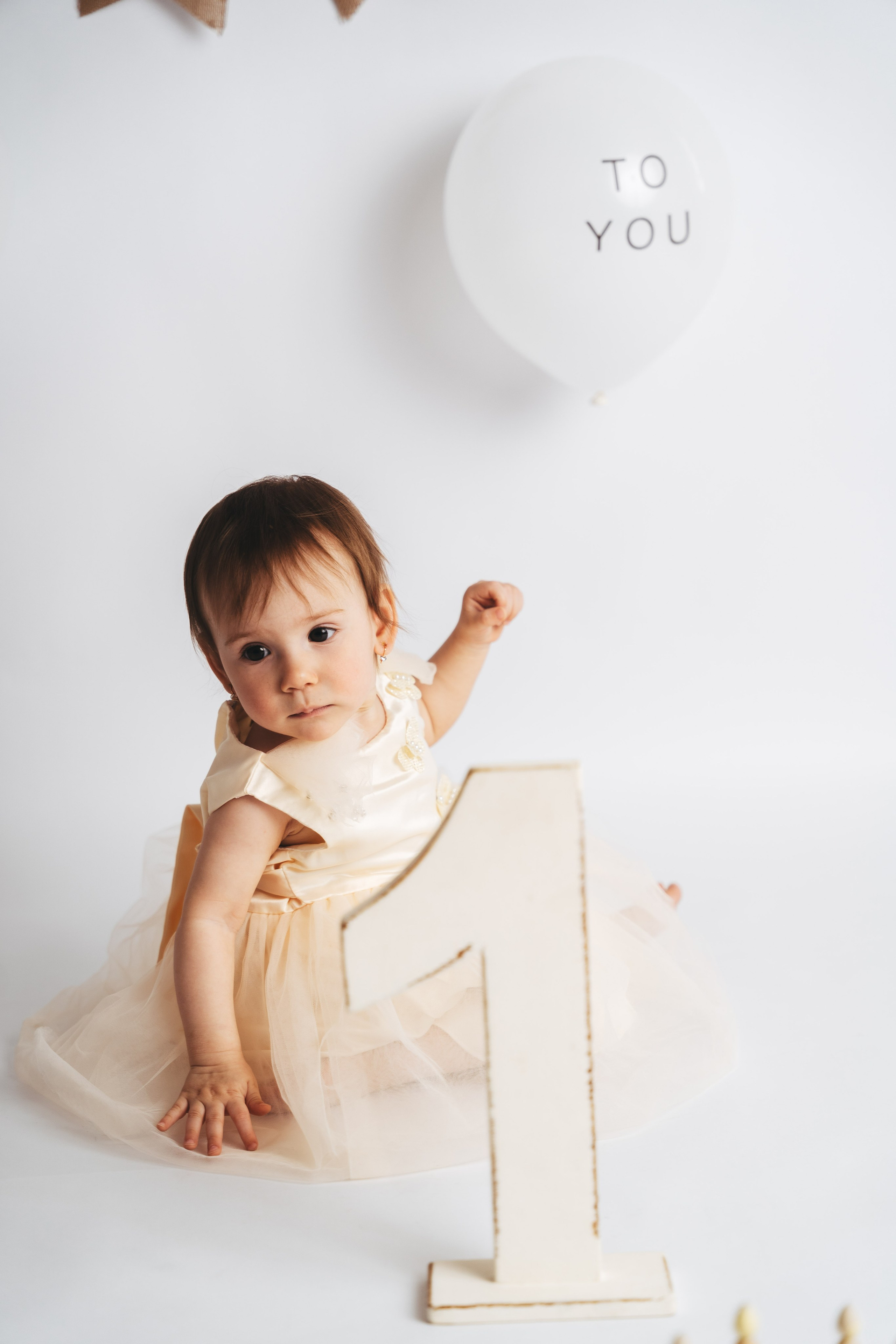 Годовасия. Главная