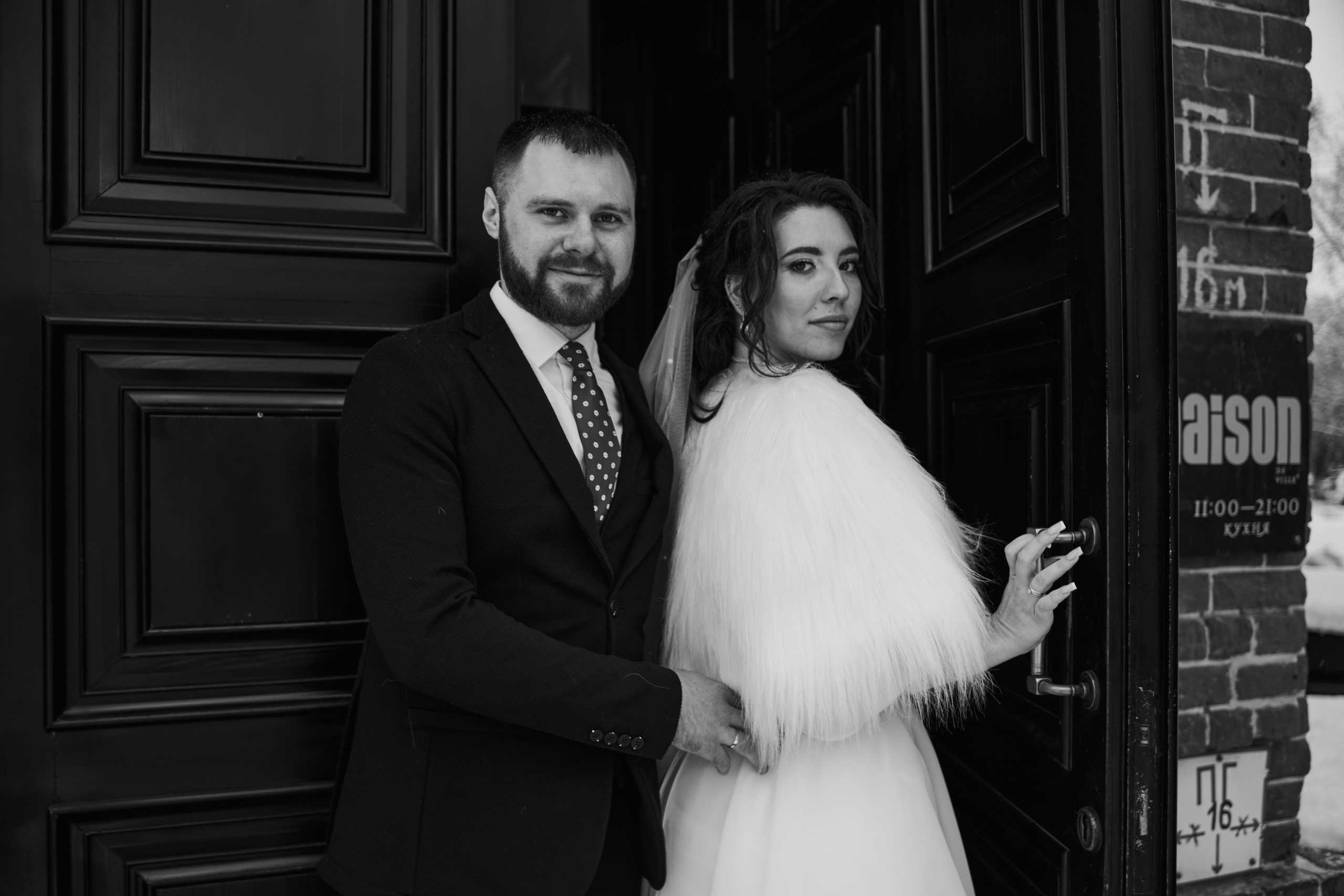 Свадьба Максим и Карина. TRINITY GRAPH