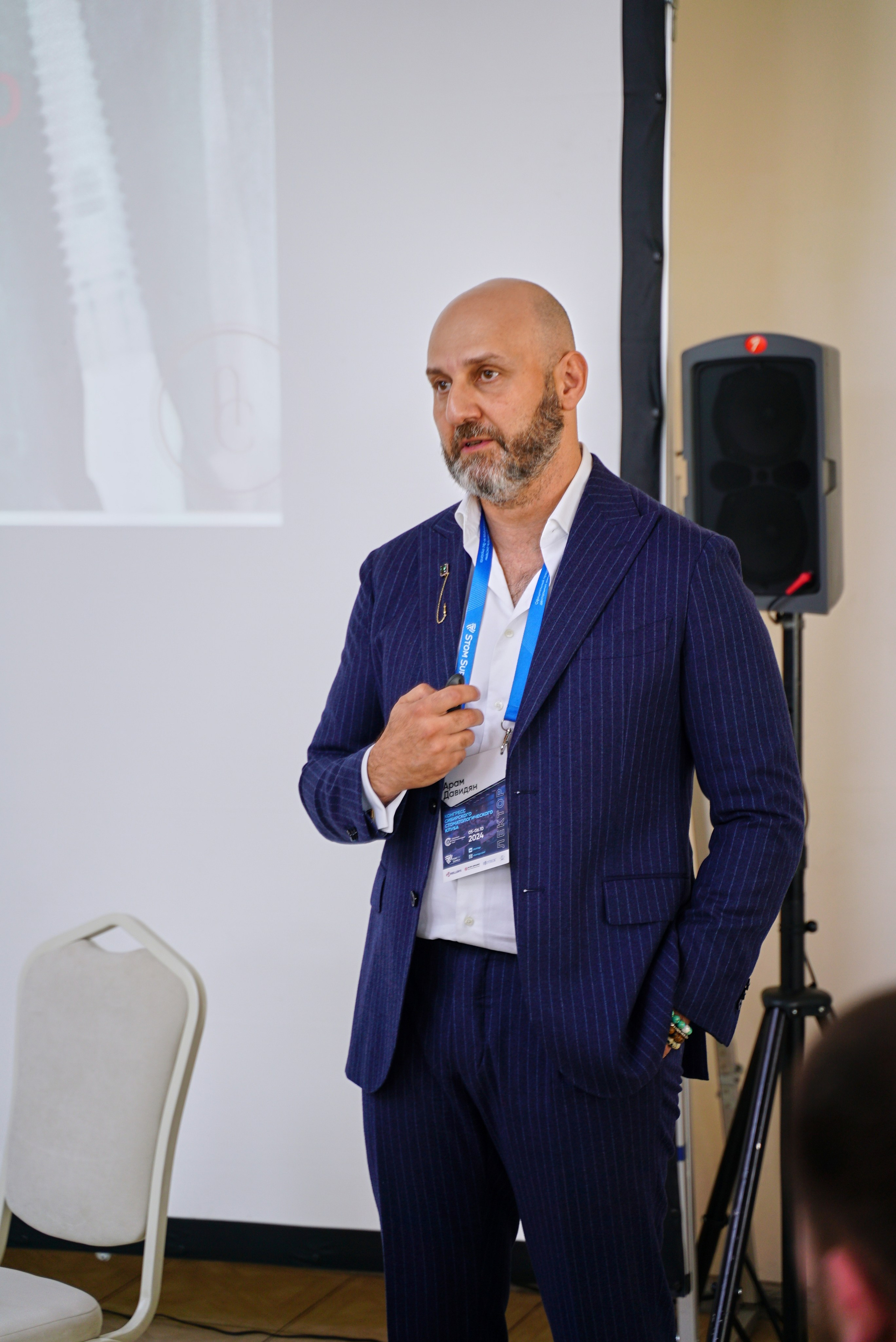 Стоматологическая Конференция STOM SUPPLY. TRINITY GRAPH