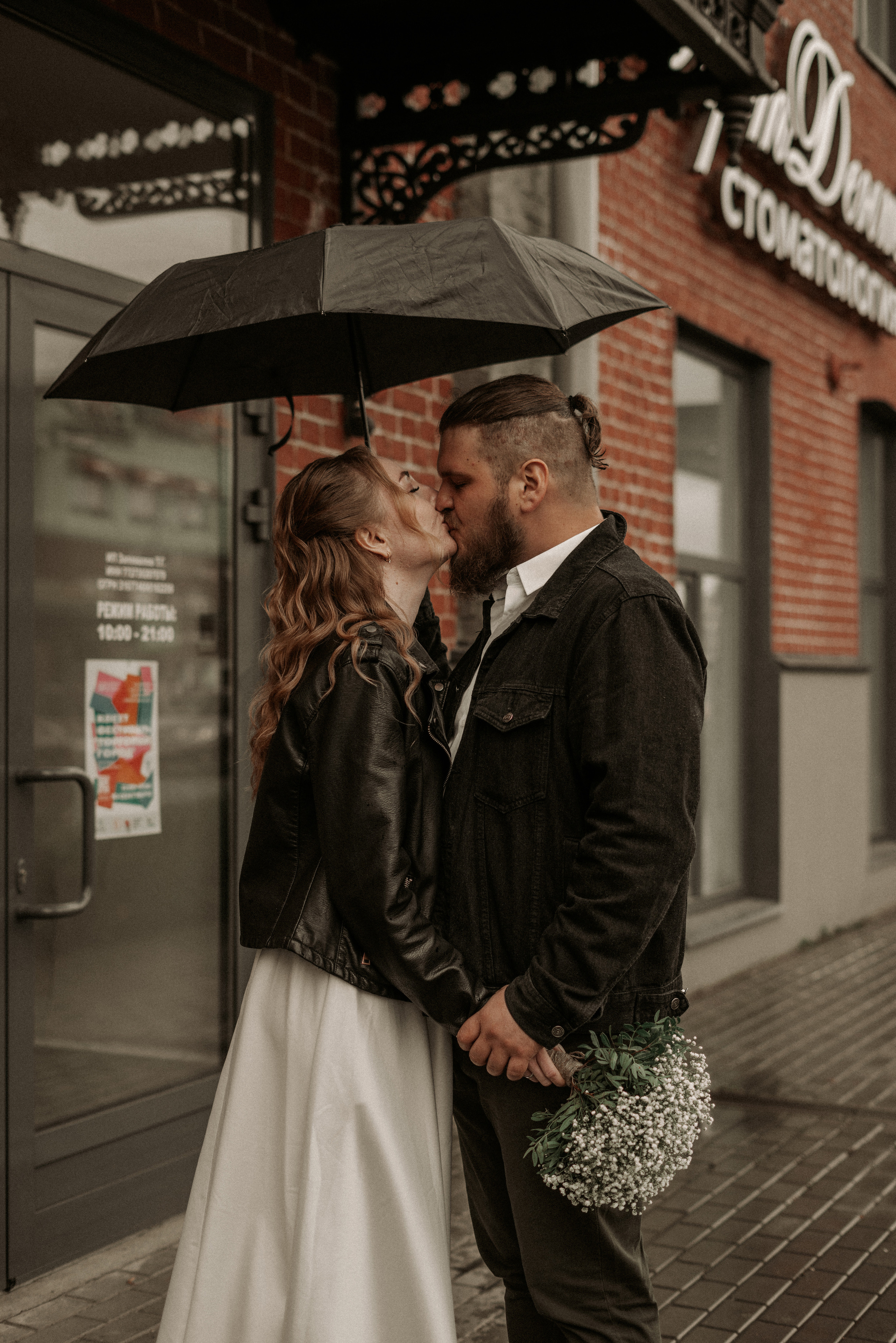 Фотограф Москва свадебная фотосессия. Фотограф Москва Виктория-Антуанетта