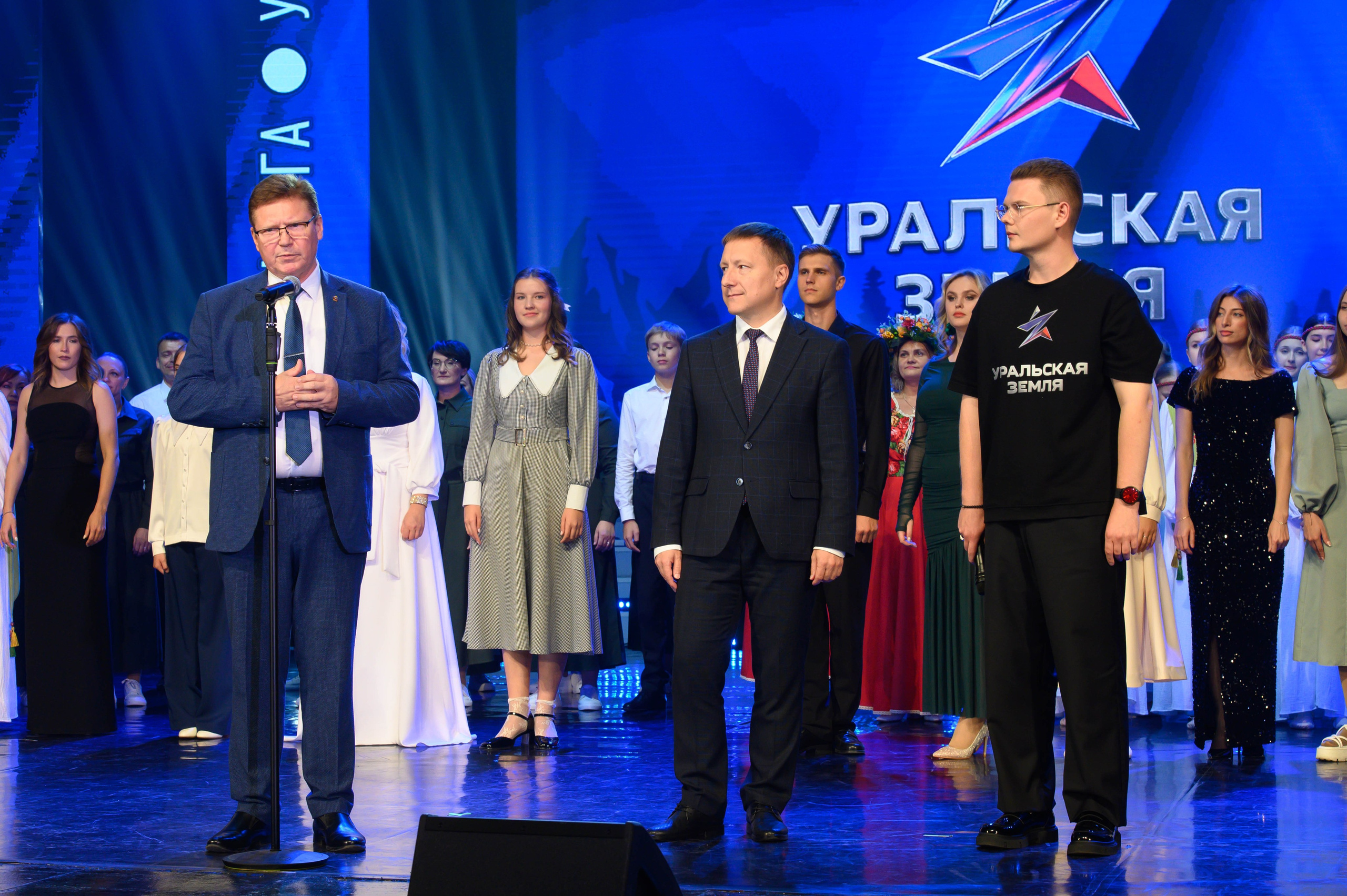 Уральская земля. Фотограф — Игорь Ушаков