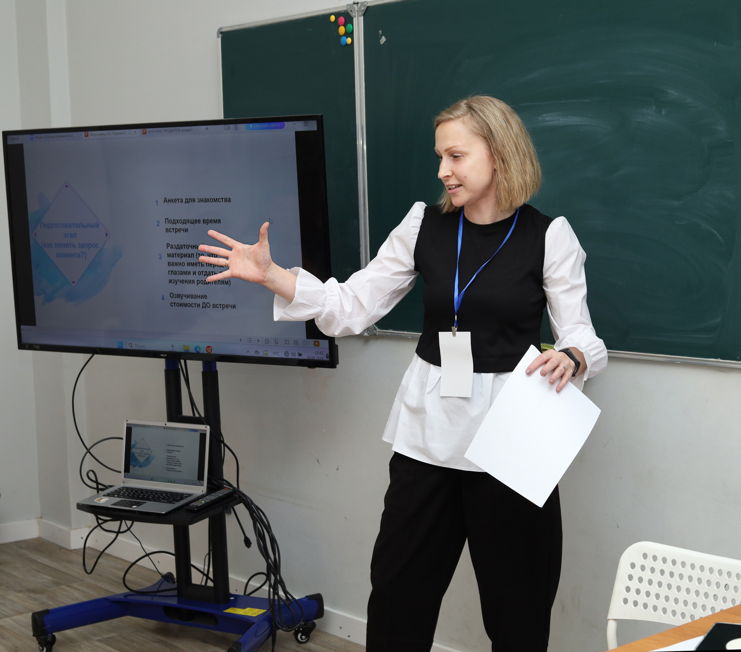 Репортаж Фестиваль Искры-24. Фото для бизнеса, контент-съёмка. Фотограф Елена Сивак