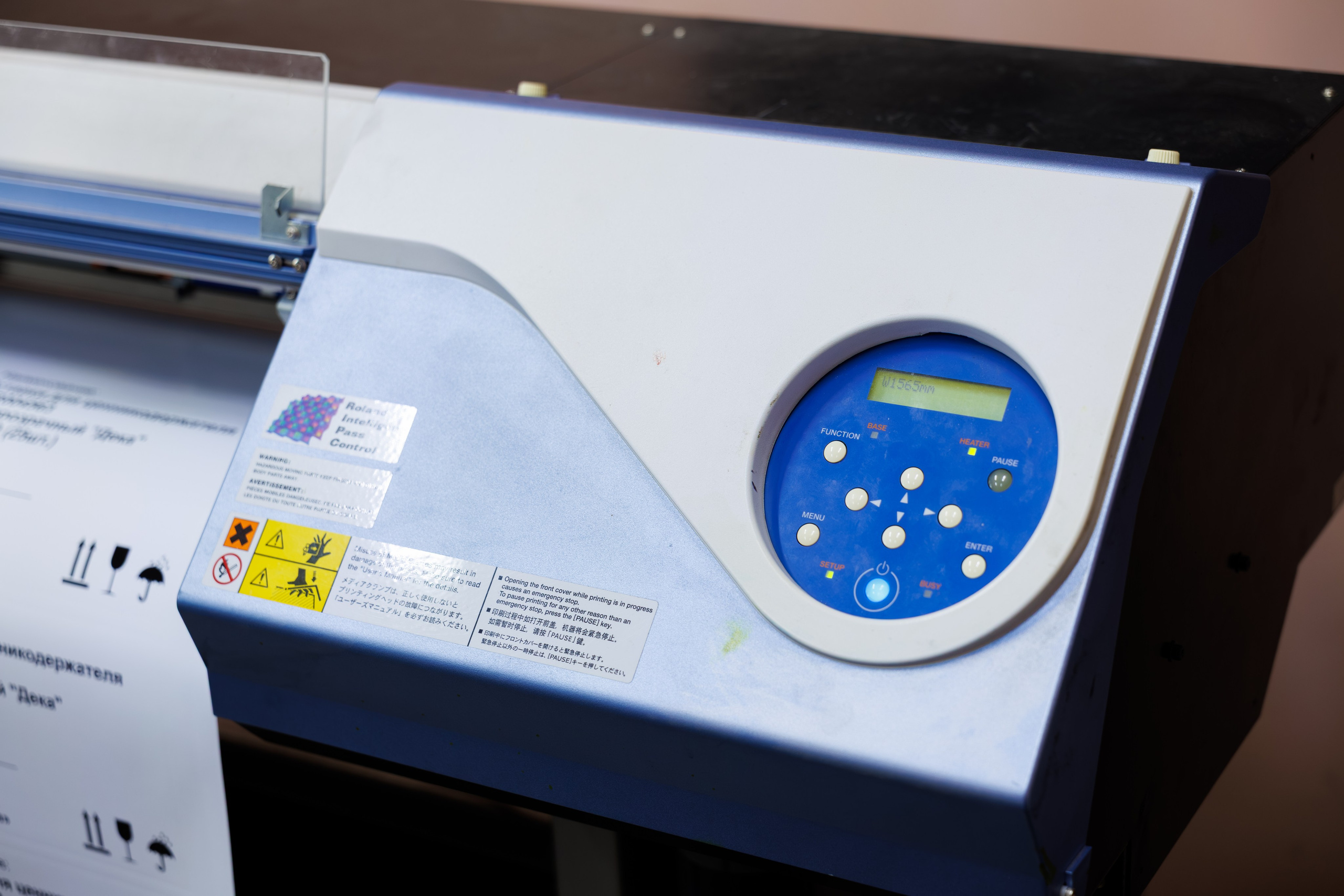 Цех печати (Дека). Репортажный и портретный фотограф в Ярославле Константин Горбачев