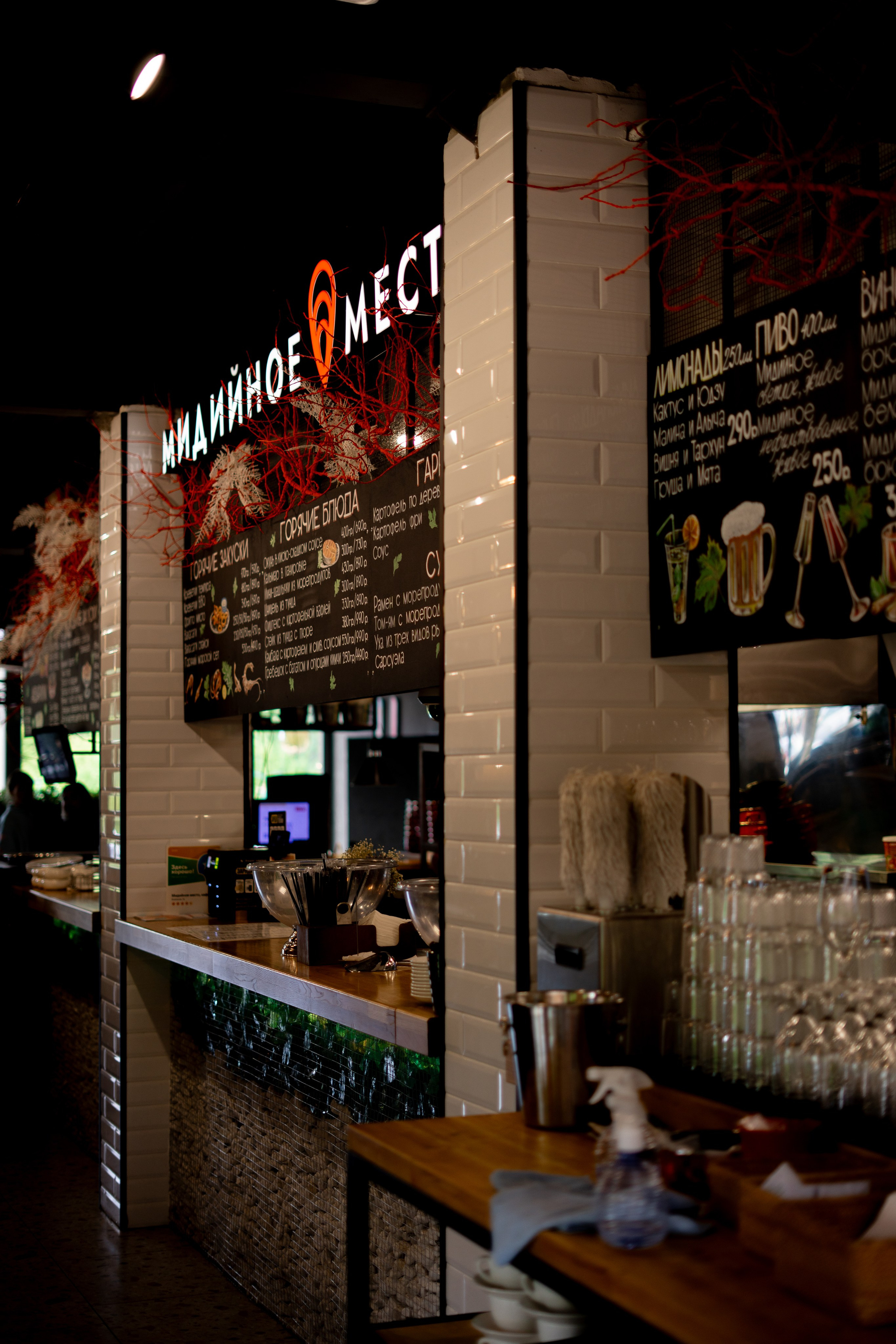 Volga Run 16/08. Фотограф г. Тольятти