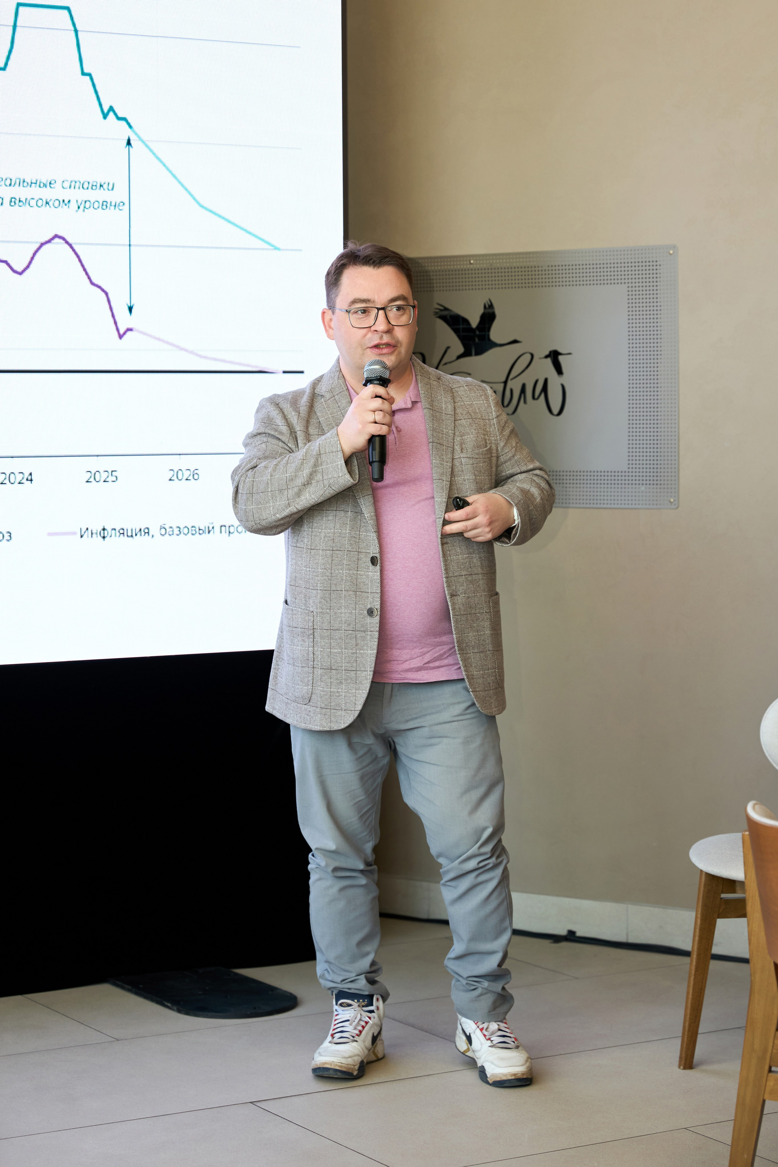 T2КОМ. Фотограф Липецк. Фотограф в Липецке Татьяна Минаева. Портретный фотограф Липецк. Свадебный фотограф Липецк. Бизнес фотограф Липецк