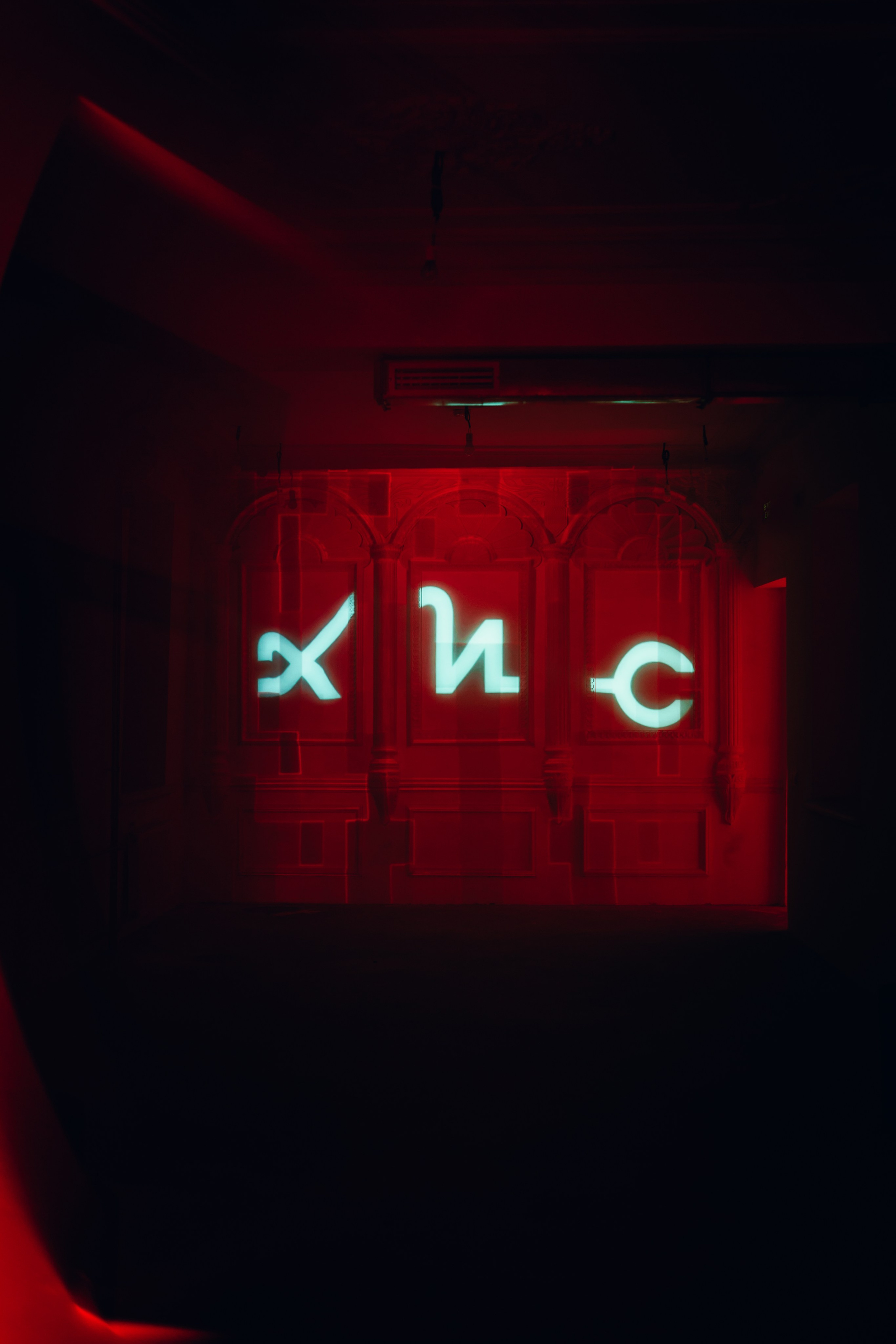 Презентация бутик-отеля «NOX». Главная