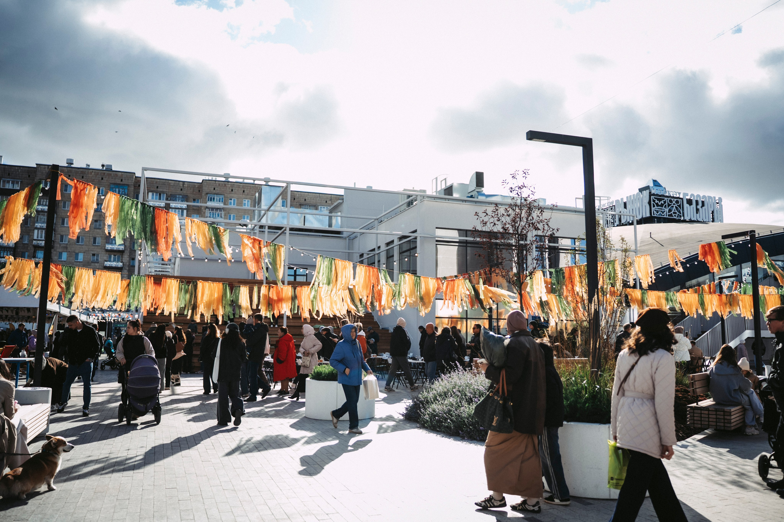 Фестиваль «Очень! Осень». Главная