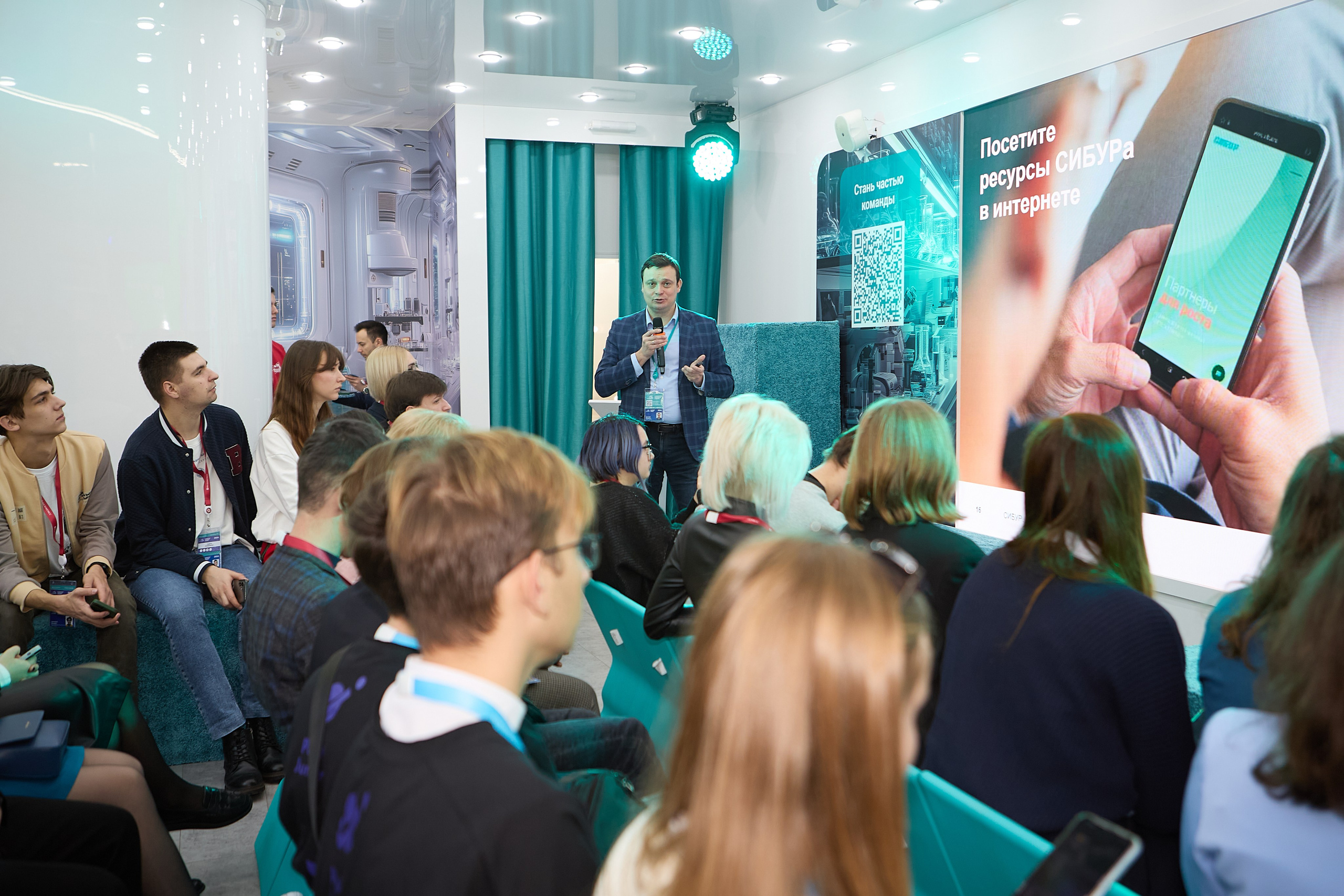 IV Конгресс молодых ученых 2024 Сочи (Сибур). Репортаж | фотосъемка в Москве и РФ | Фотограф Александр Емелькин