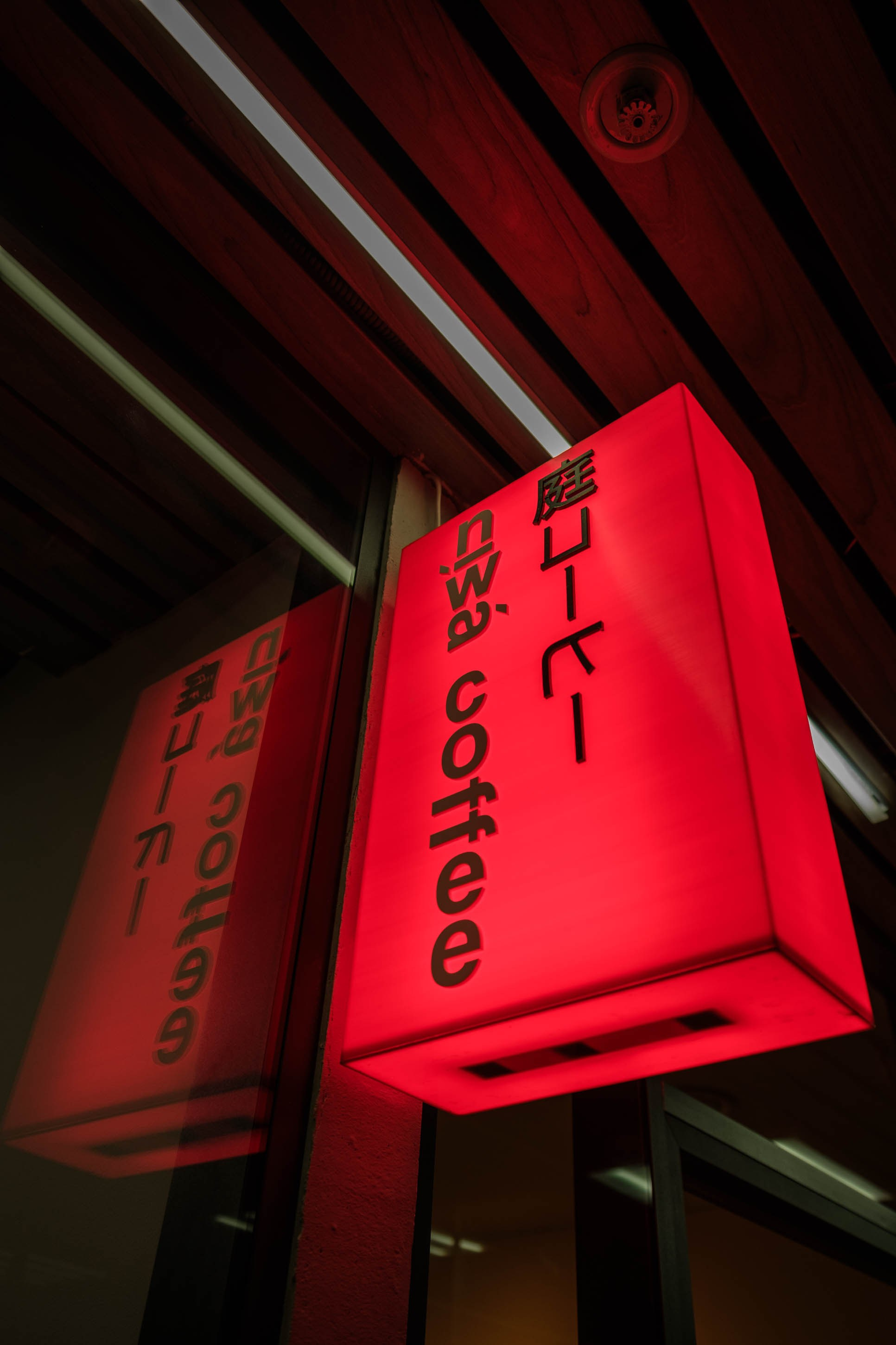 NIWA coffee. Commercial Photographer Tbilisi | Food & Product Photography | Vitaly Gorbachev