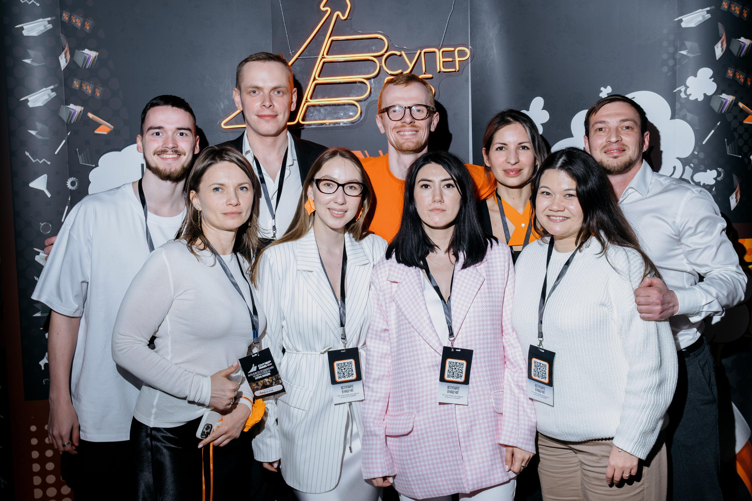 Выпускной СуперВеб. Репортажный и портретный фотограф в Москве Илья Спиридонов