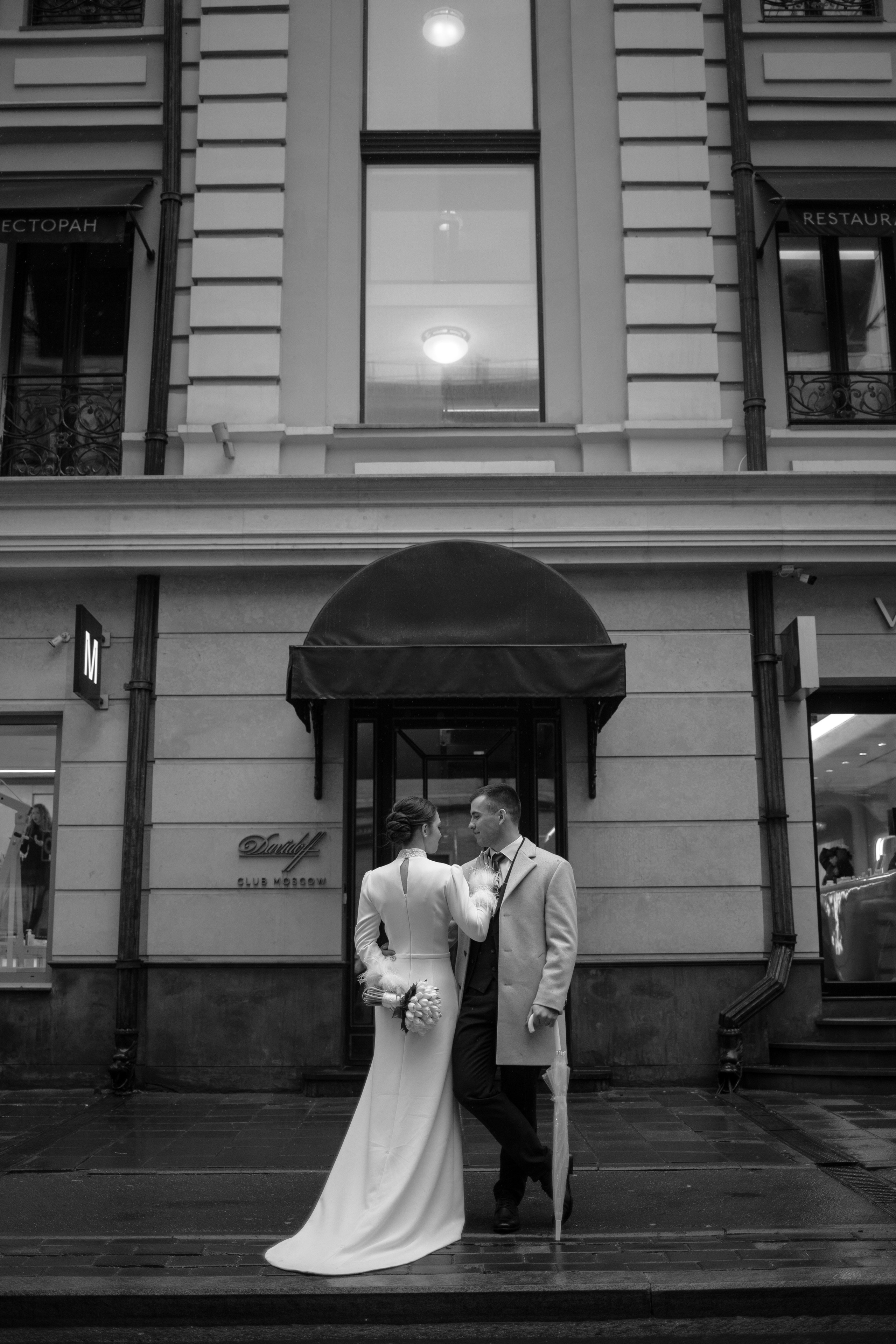 Свадебный фотограф Мария Жукова