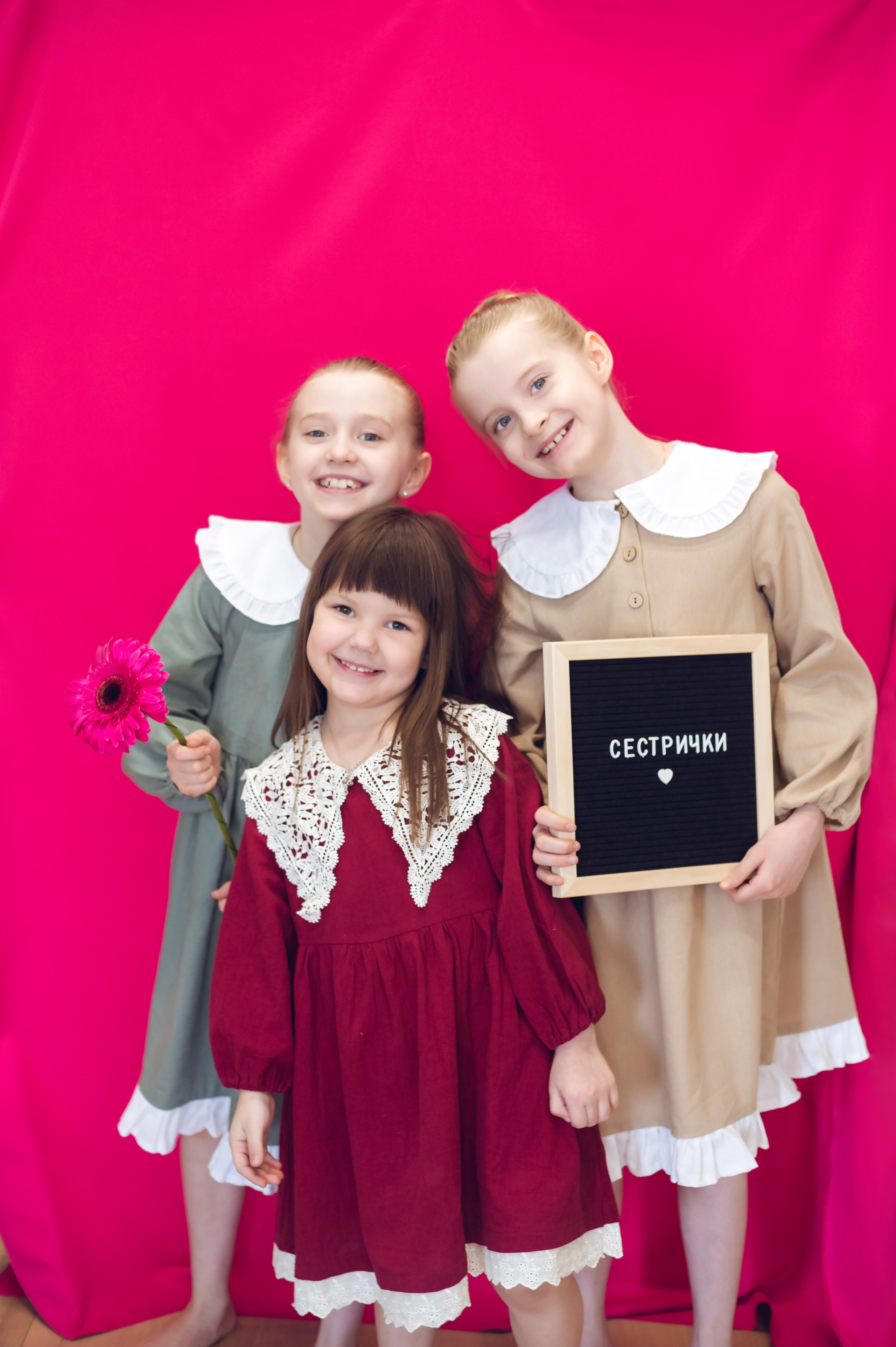 Сестренки. Детский и семейный фотограф Эльмира Веселова