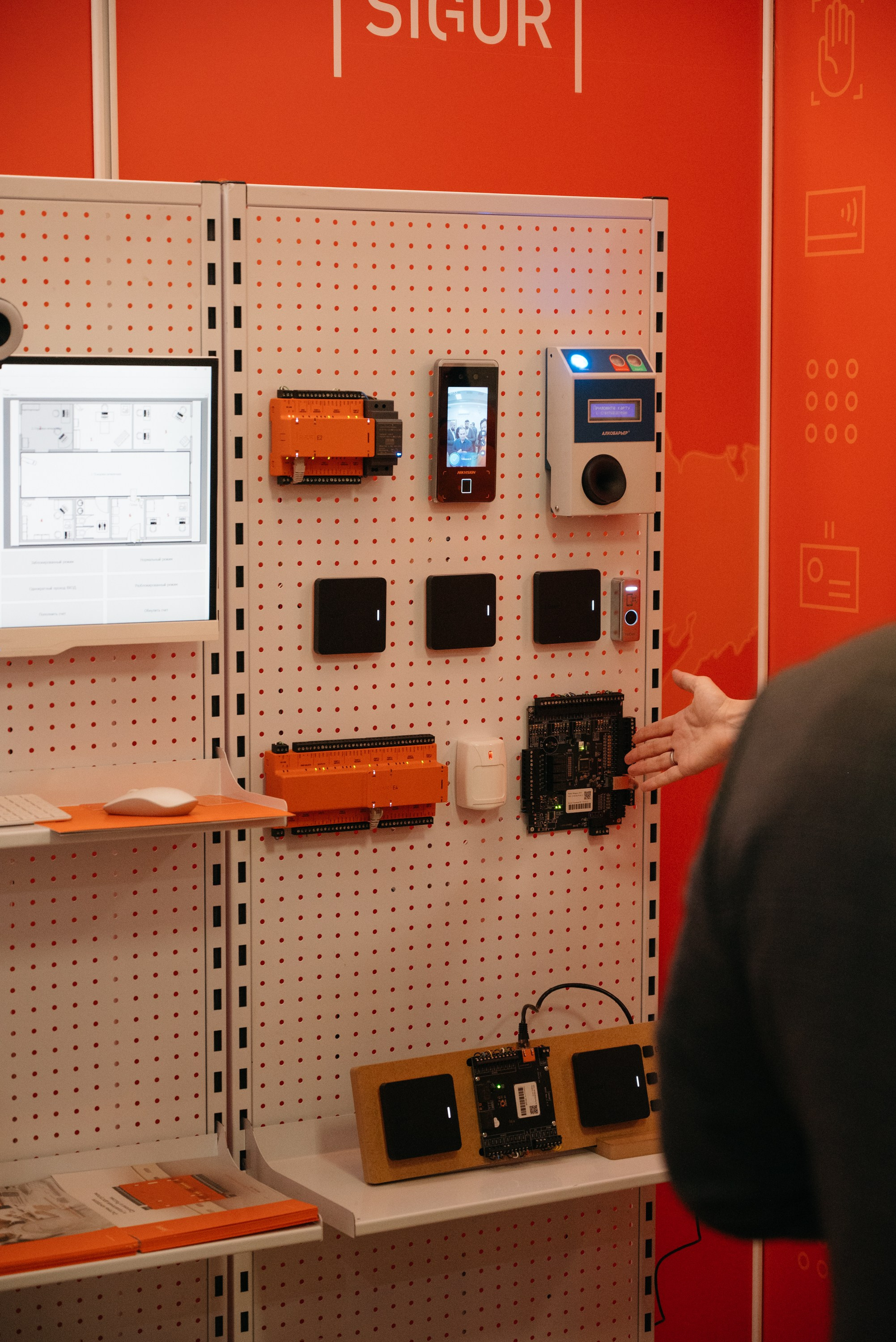 Форум. Свадебный фотограф Ижевск Петр Шишков