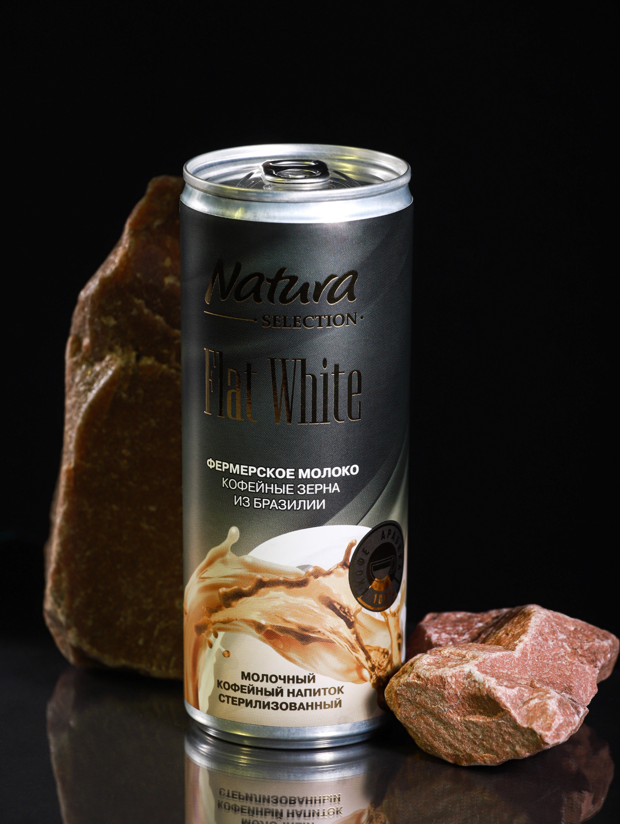 Предметная фотография. Коммерческий фотограф в Полоцке Александр Булавко