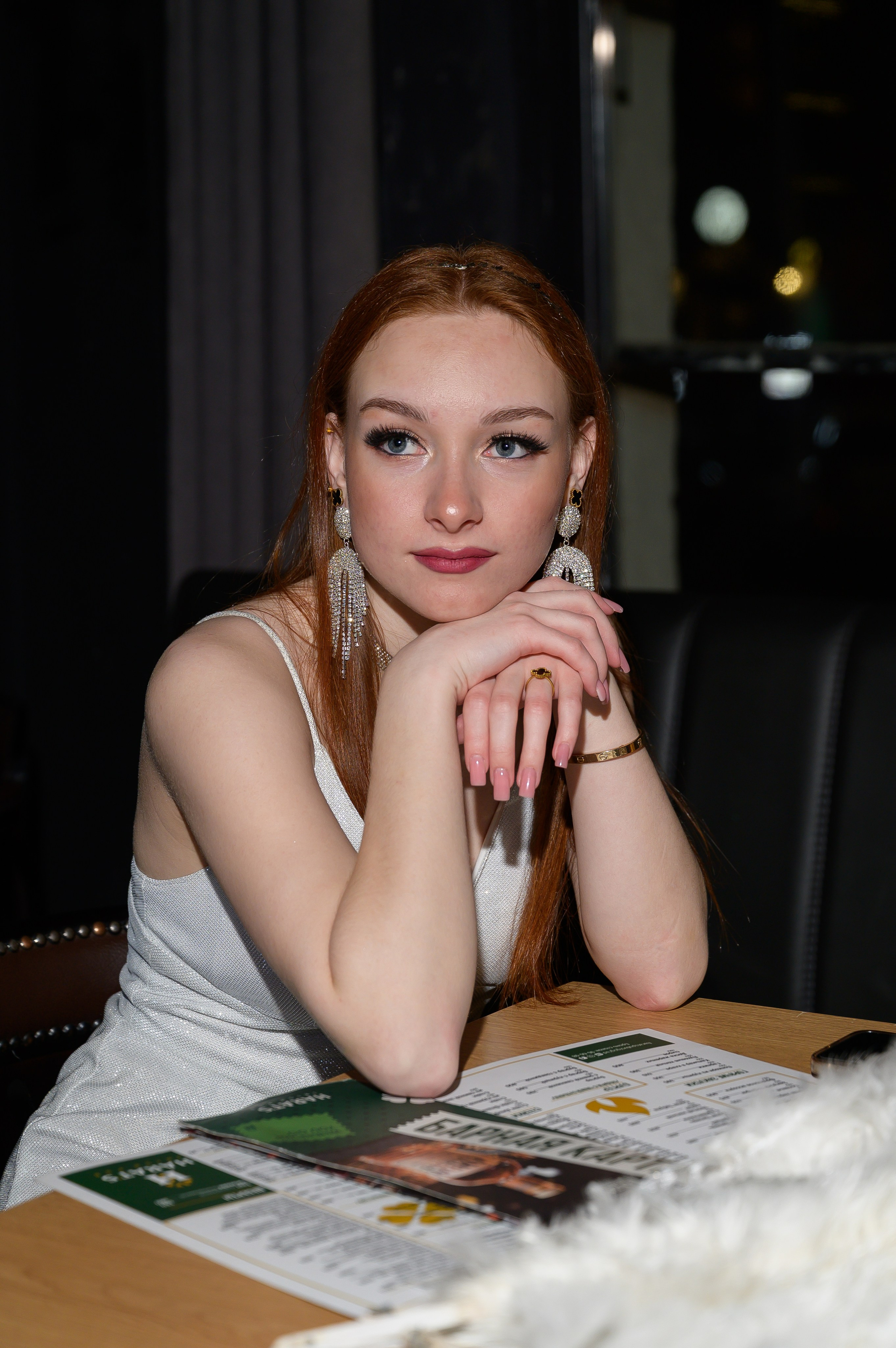 Бал миллионеров