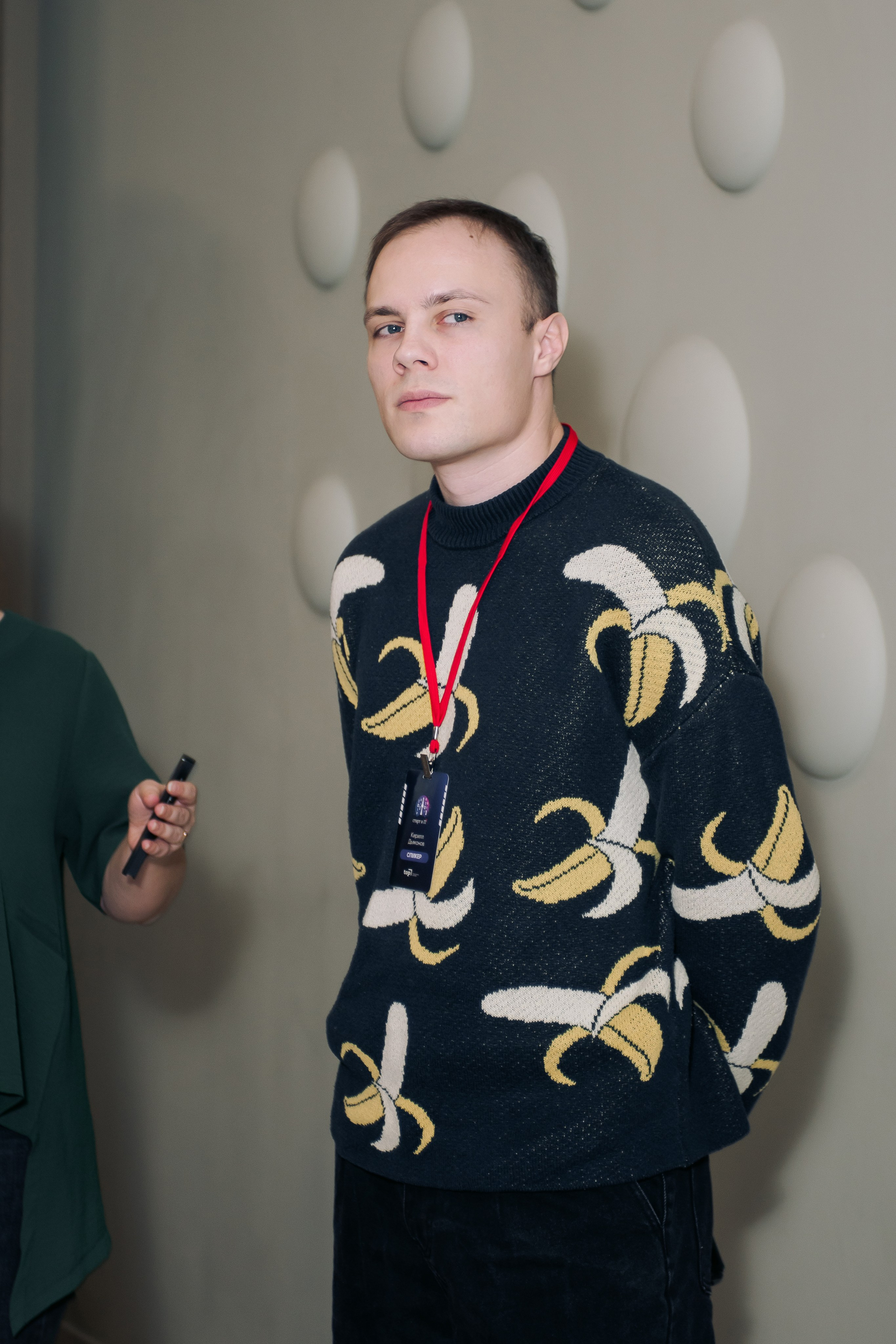 It-конференция компьютерной академии Топ. Фотограф в Твери Дементьева Анастасия