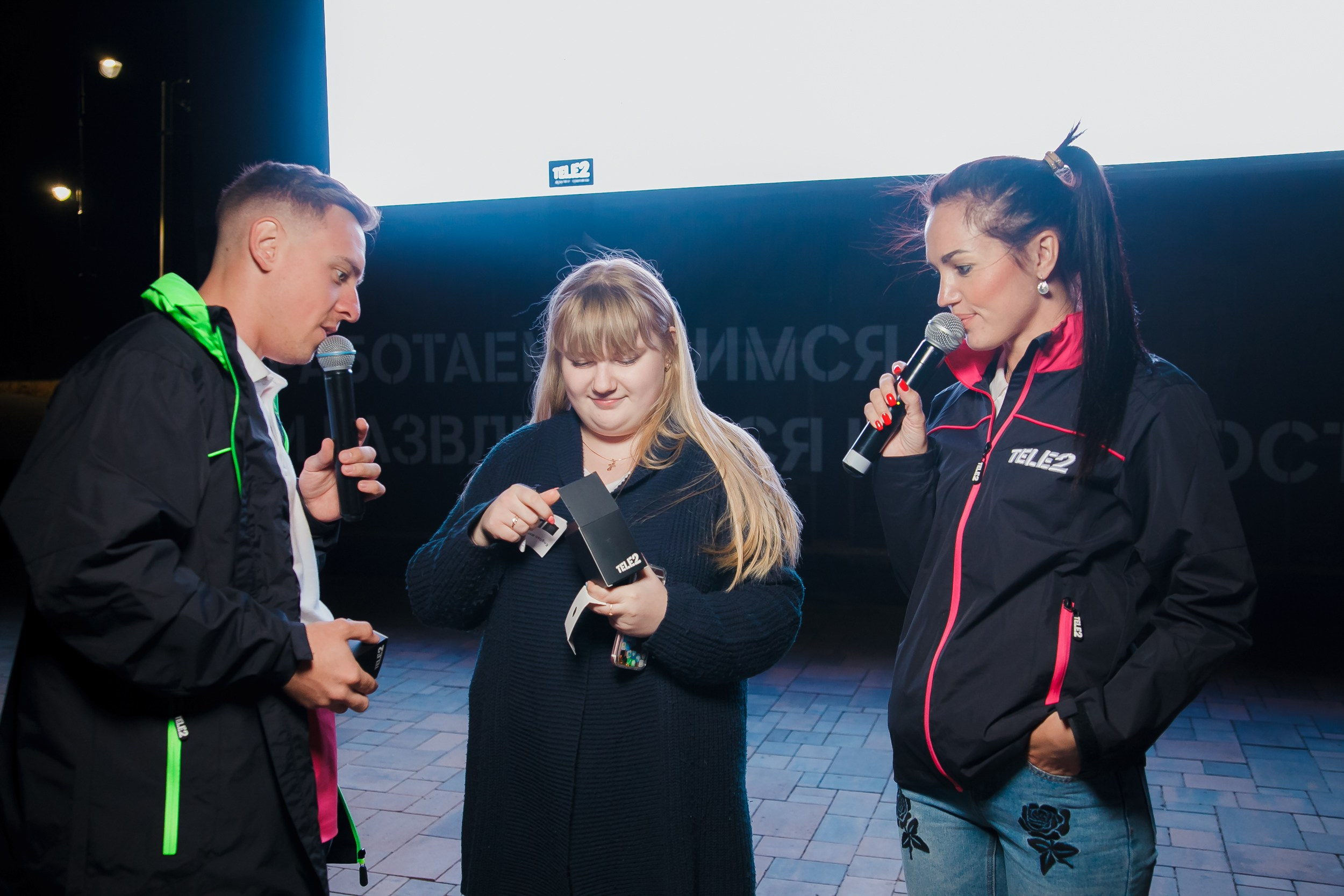 Tele2 Онлайн парк. Свадебный и детский фотограф в Волгограде Слава Белов