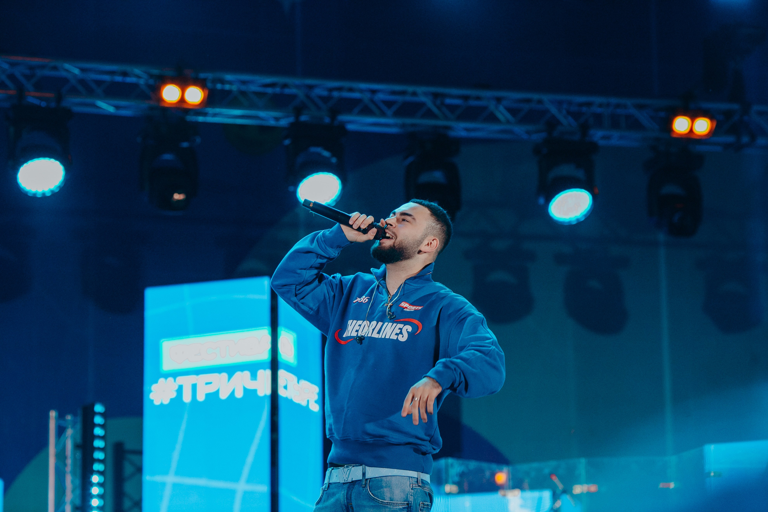 Фестиваль Три-Четыре 2025. Свадебный и детский фотограф в Волгограде Слава Белов